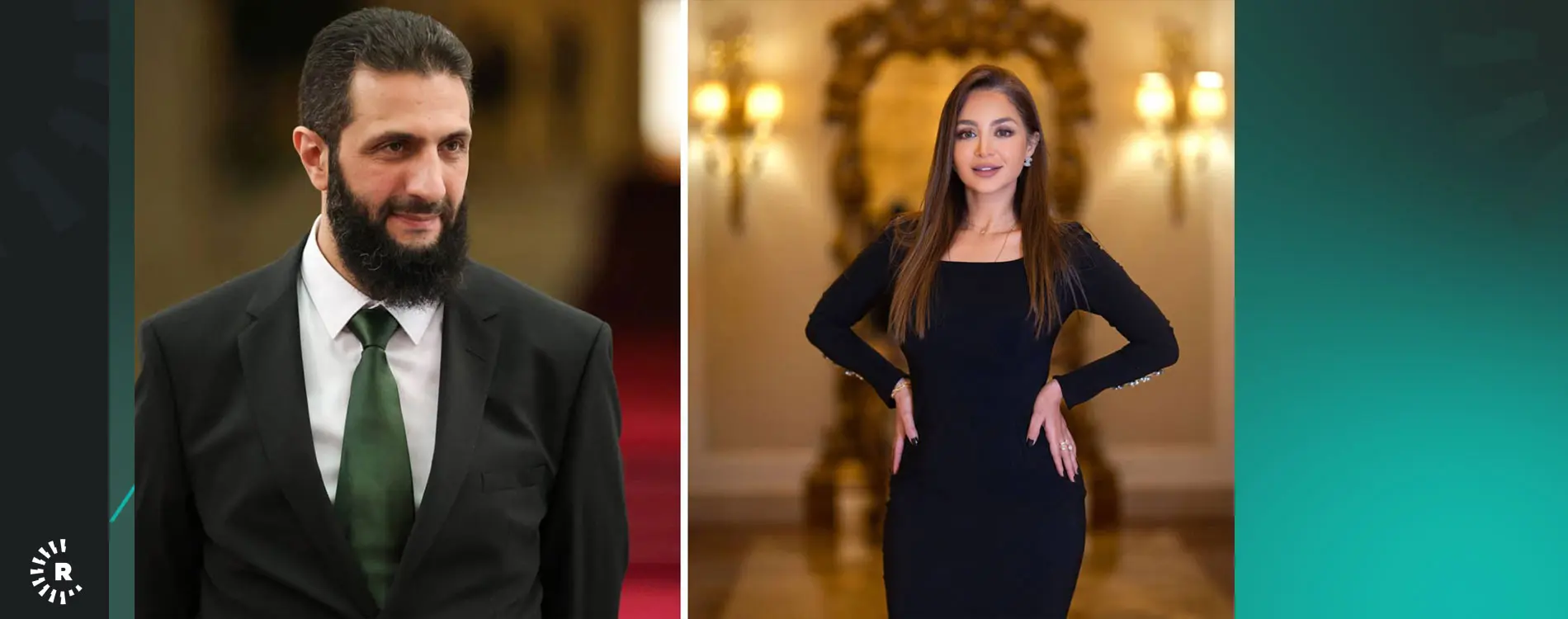 Ehmed Şer lîstikvana navdar Rouzaina Lazkani kir parlamenter