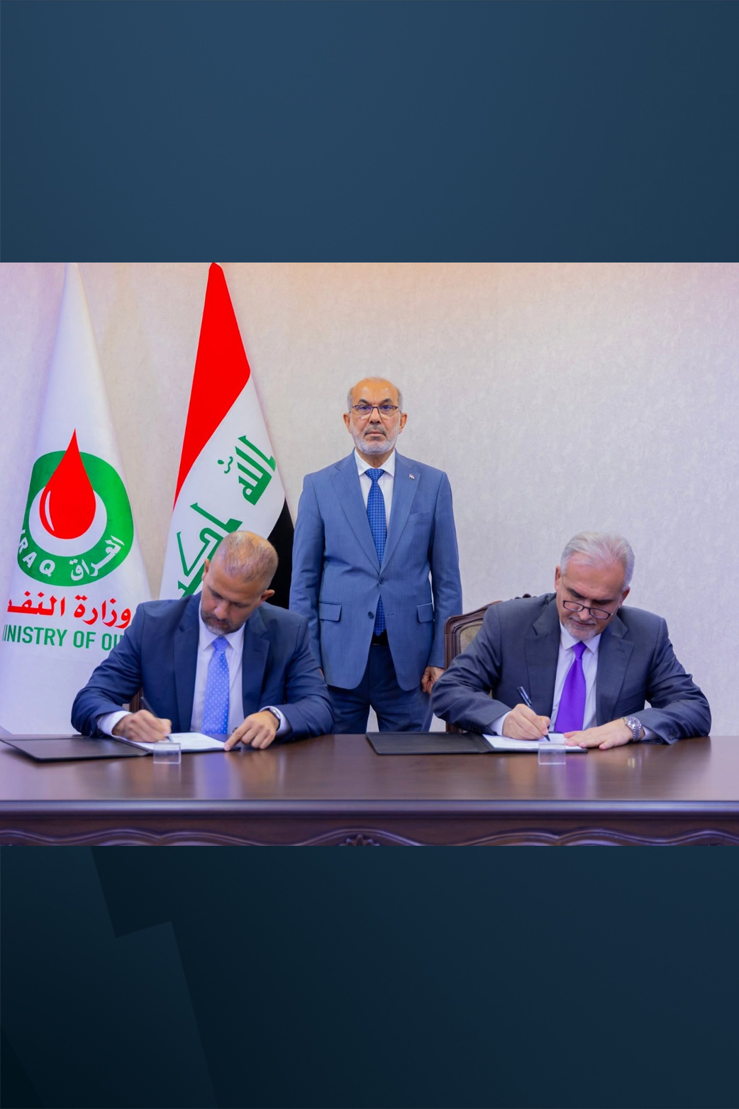 Iraq signs deal with Halliburton to expand two Basra oilfields