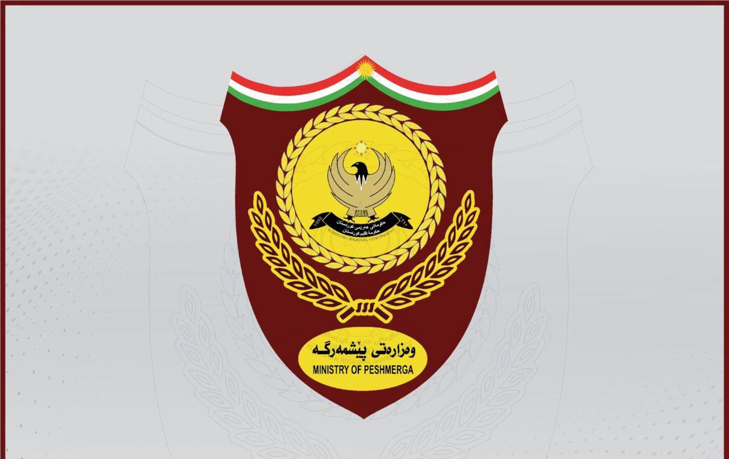 کوردستان05-07-2026وەزارەتی پێشمەرگە وادەی دابەشکردنی هاوکاریی دارایی هاوپەیمانانی دیاریکرد