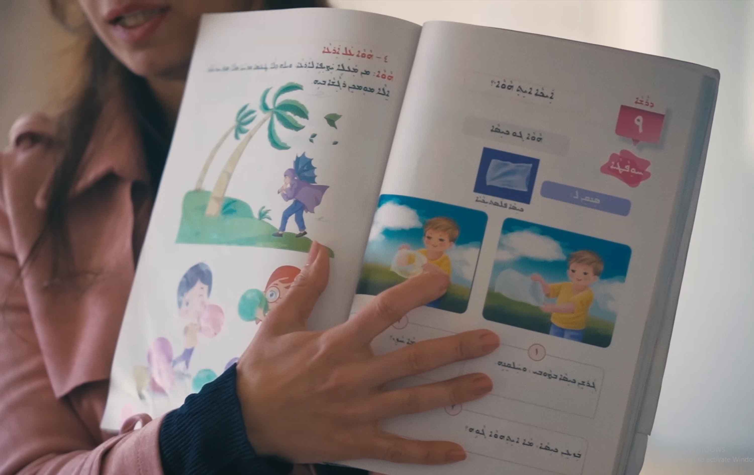 بعد عقود من التعليم السري.. 48 مدرسة بإقليم كوردستان تُدرِّس باللغة السريانية