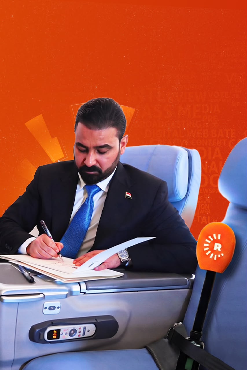 بیروڕا13-07-2026رووداو هاوسەفەری سەرۆکوەزیرانی عێراقە بۆ ئەمریکا