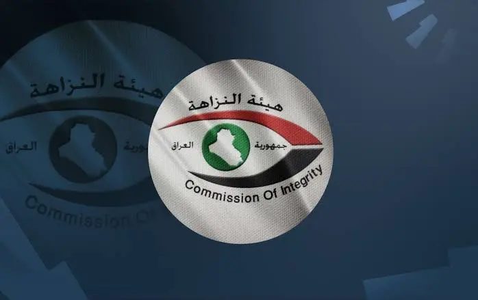 النزاهة تحذر من "مبتزين" ينتحلون صفة موظفيها تزامناً مع حملة مكافحة الفساد