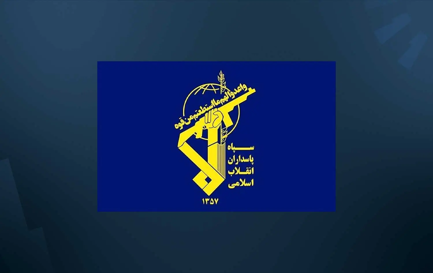Iran threats to destroy “all infrastructure in the region” amid release of American detainee