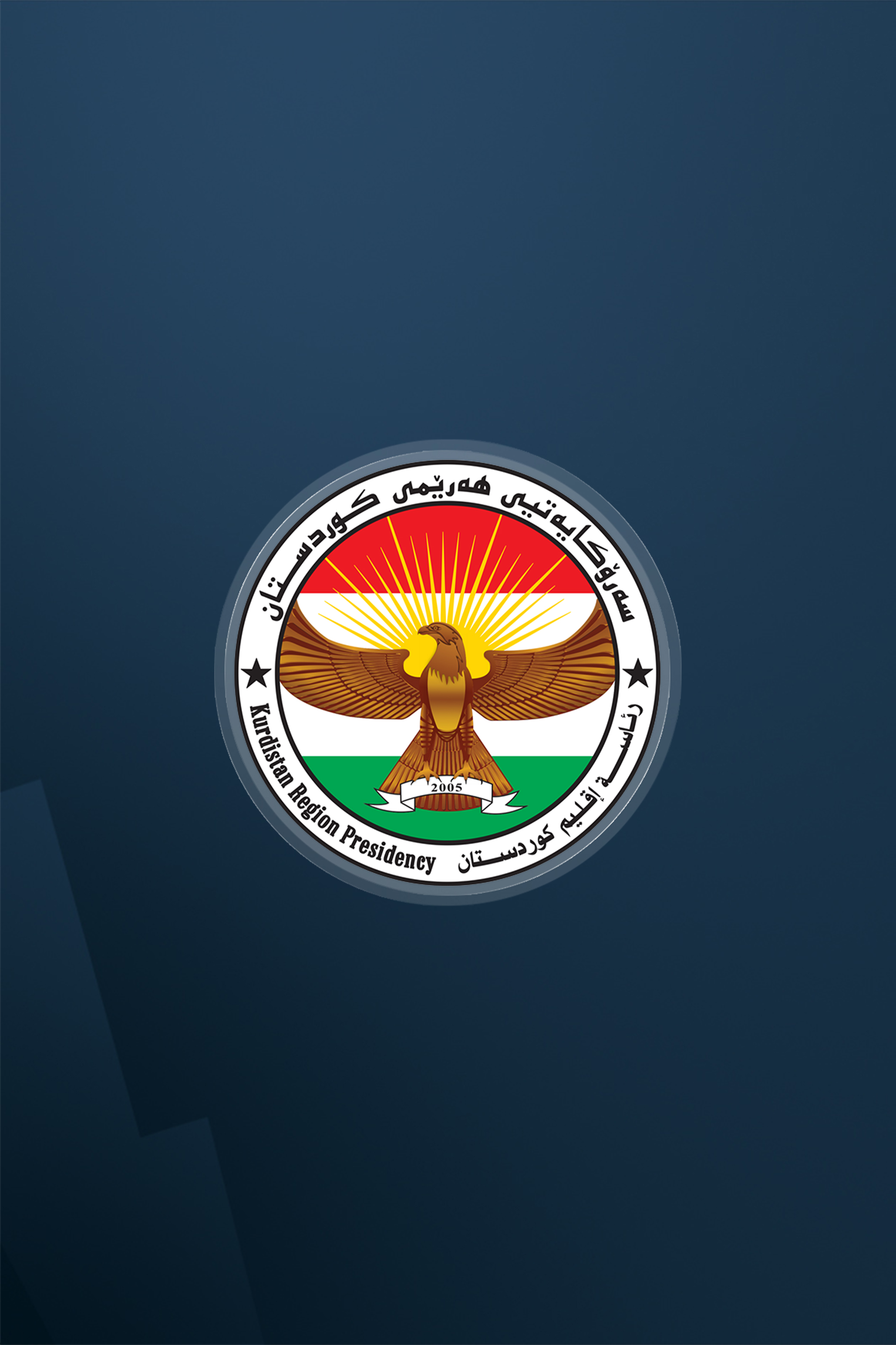 Kurdistan condemns attacks as monitor says casualties reached 144 since Iran war onset