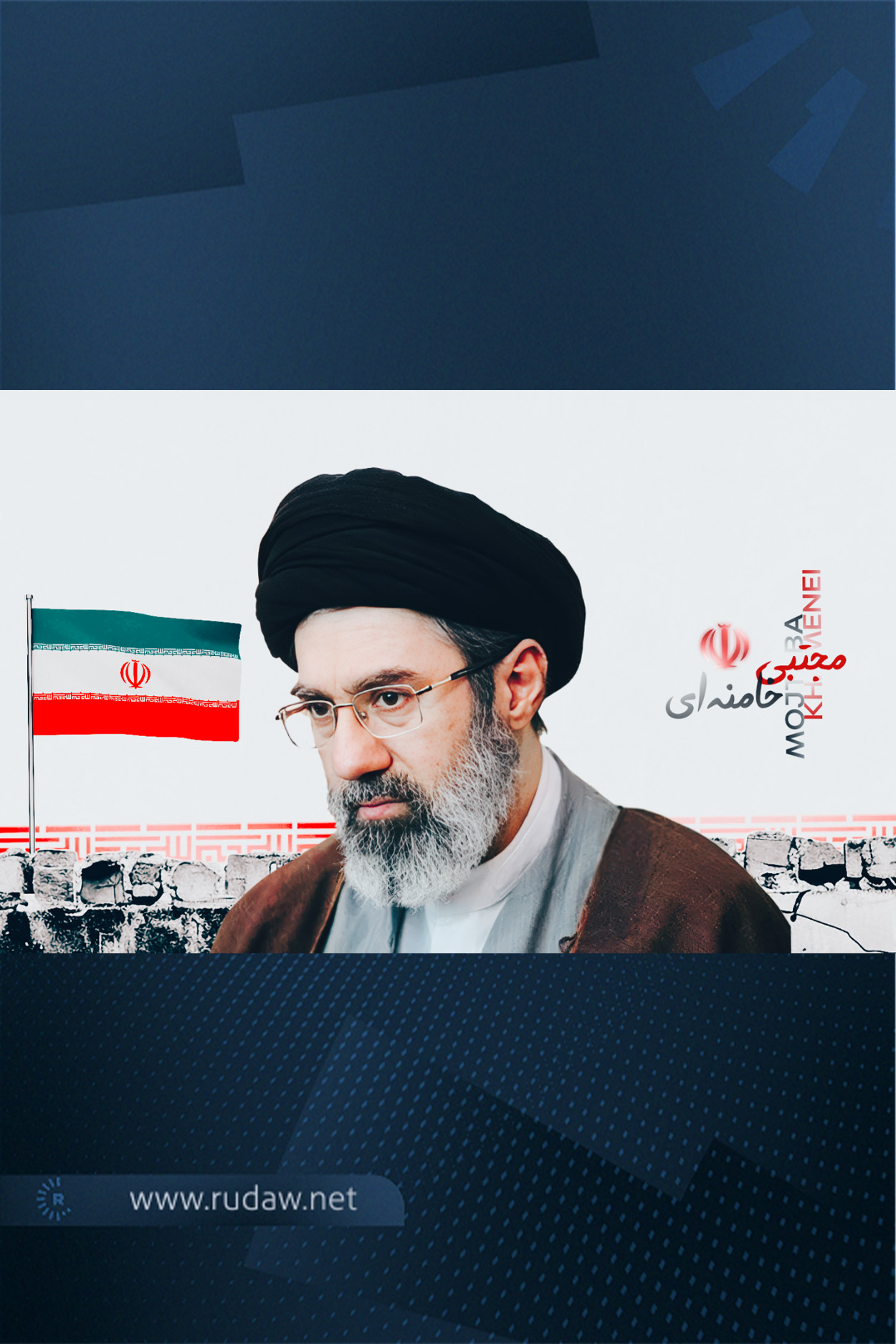 ئێران18-07-2026موجتەبا خامنەیی: پێشێلکردنی رێککەوتننامەکە بێبایەخیی واژۆی سەرۆکی ئەمریکای سەلماند