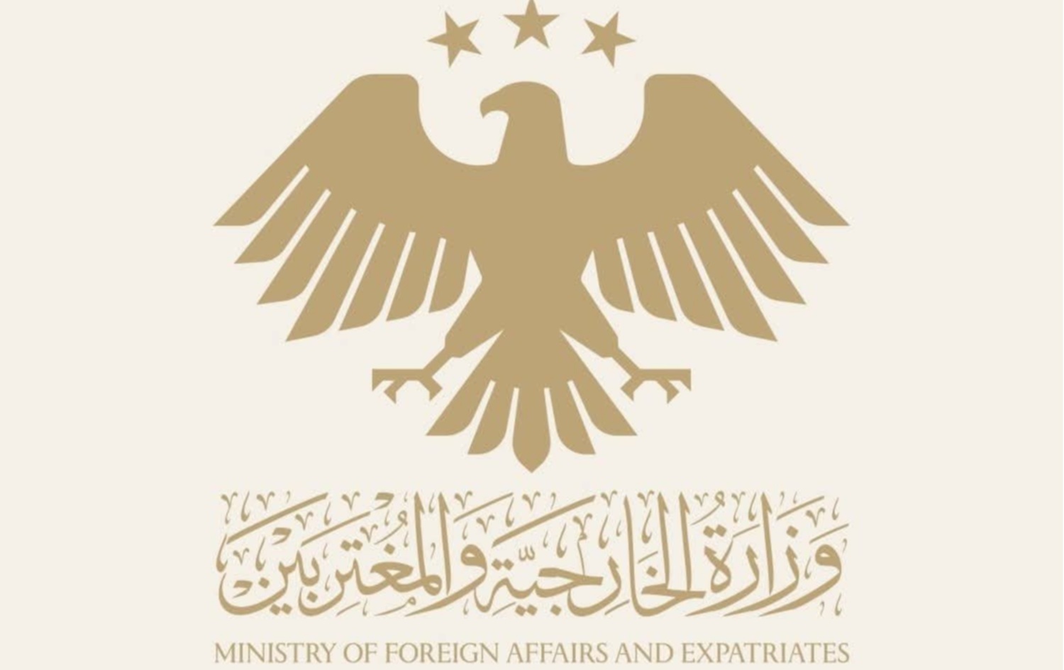سووریا پلانی هەیە کۆنسووڵخانە لە هەولێر بکاتەوە