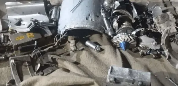 Îran: Me li Kirmanê mûşekeke Amerîkayê xist