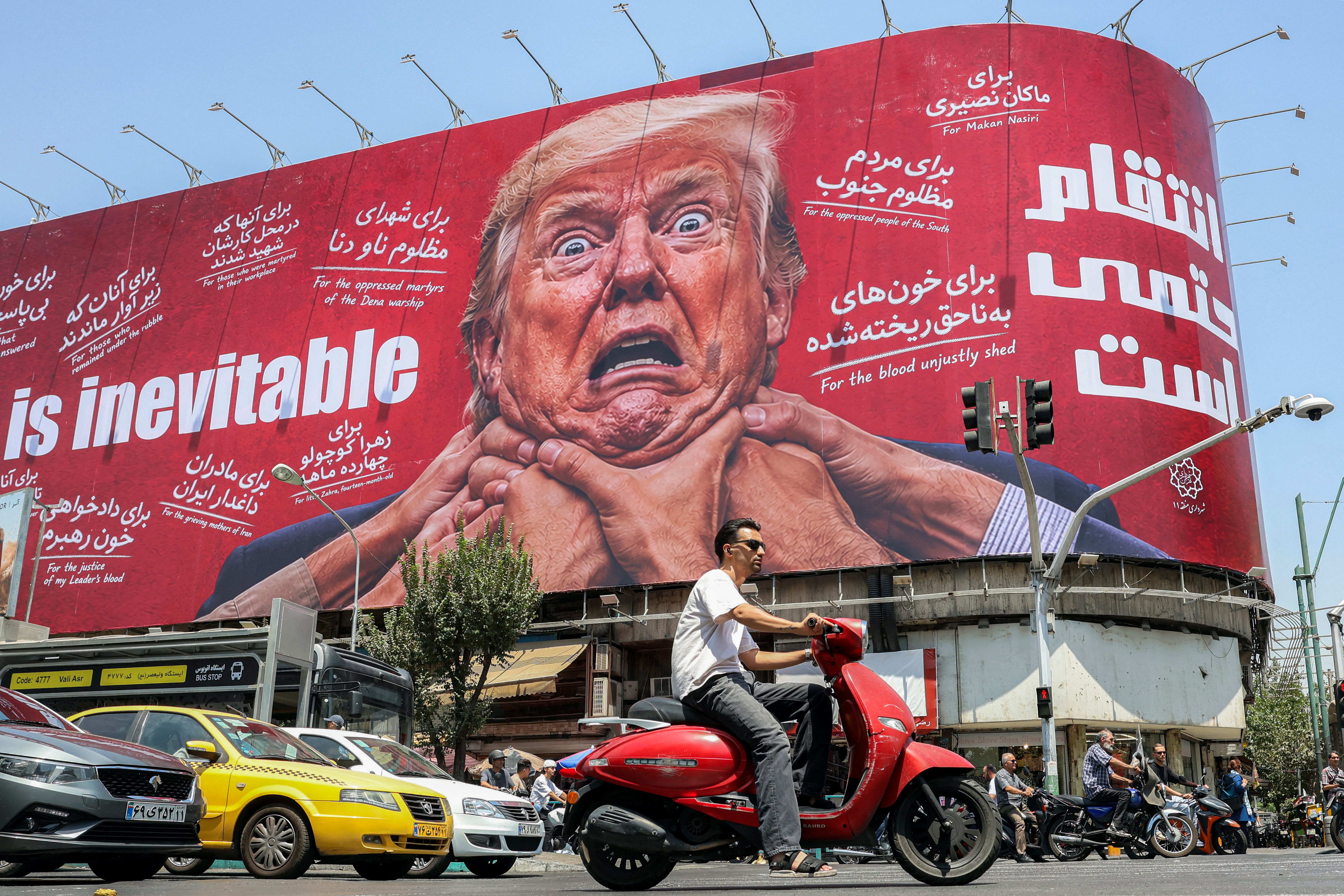 رۆژهەڵاتی نێوەڕاست27-07-2026سێ رۆژە شەڕ وەستاوە؛ سعودیە درۆنەکانی [گرووپە چەکدارەکانی] عێراق تێکدەشکێنێت
