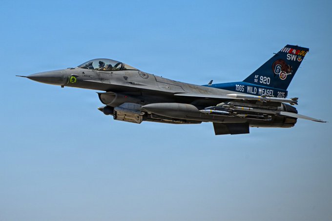 CENTCOM forces conclude retaliatory attack against Iran
