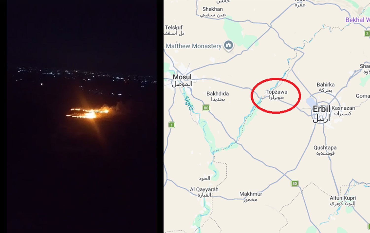 Drone attack targets Iranian Kurdish group near Erbil