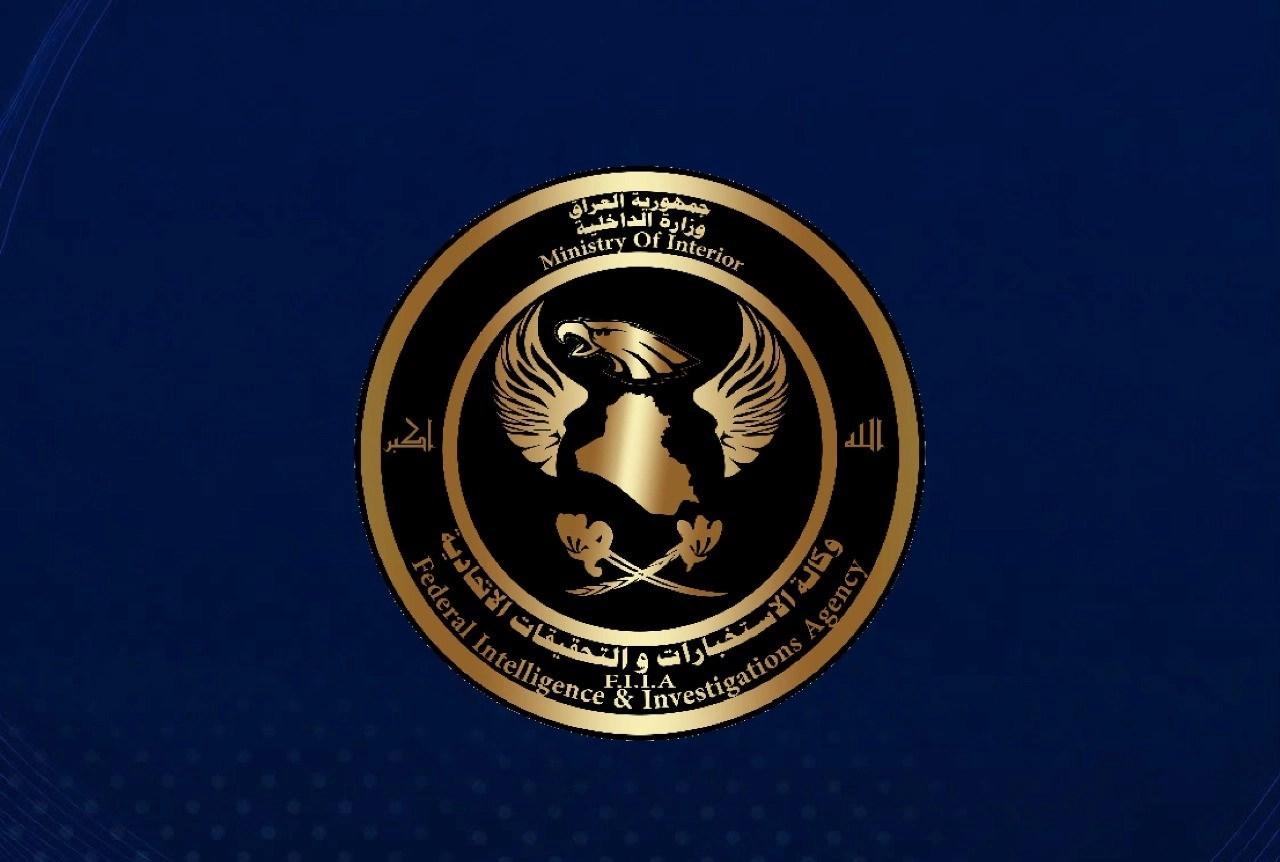 Iraq seizes more than 20 drones in Baghdad