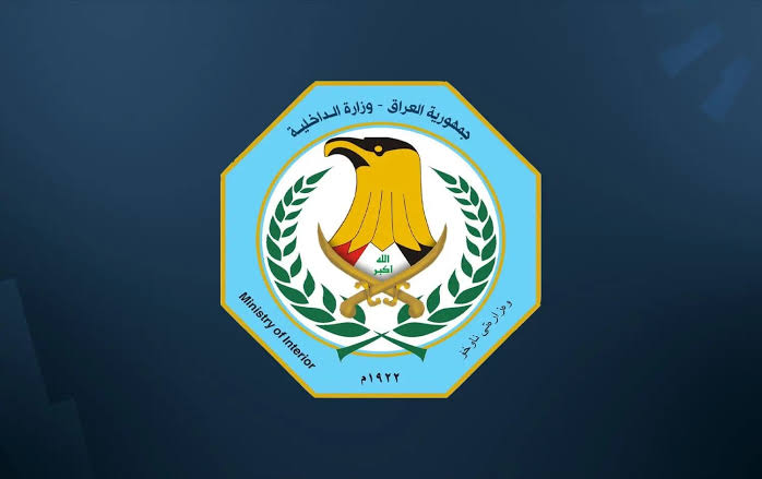 Iraq seizes 20 kg of marijuana, dismantles 'international' drug network in Kirkuk