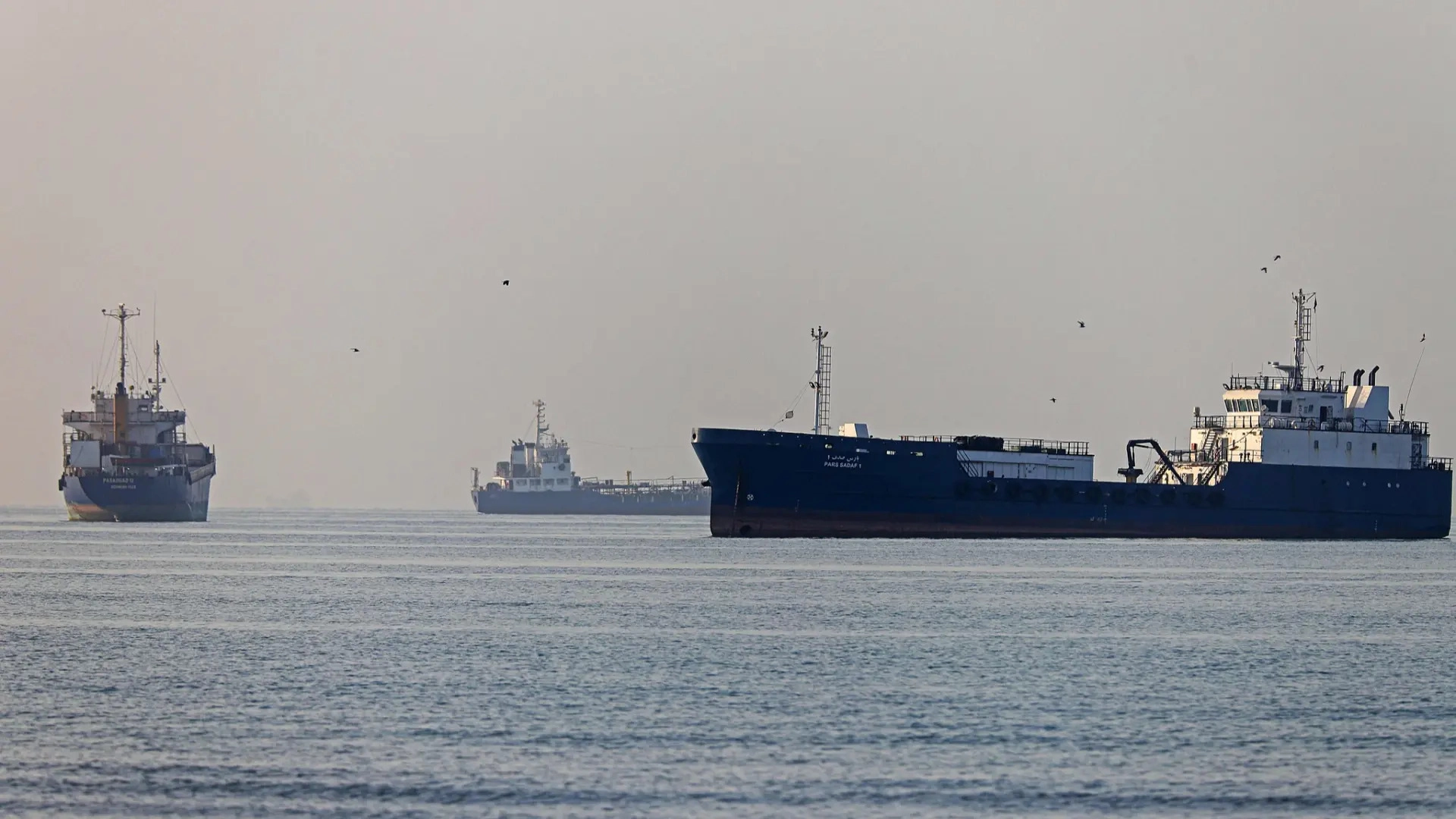 Tanker hit by drone in Strait of Hormuz, British navy monitor says