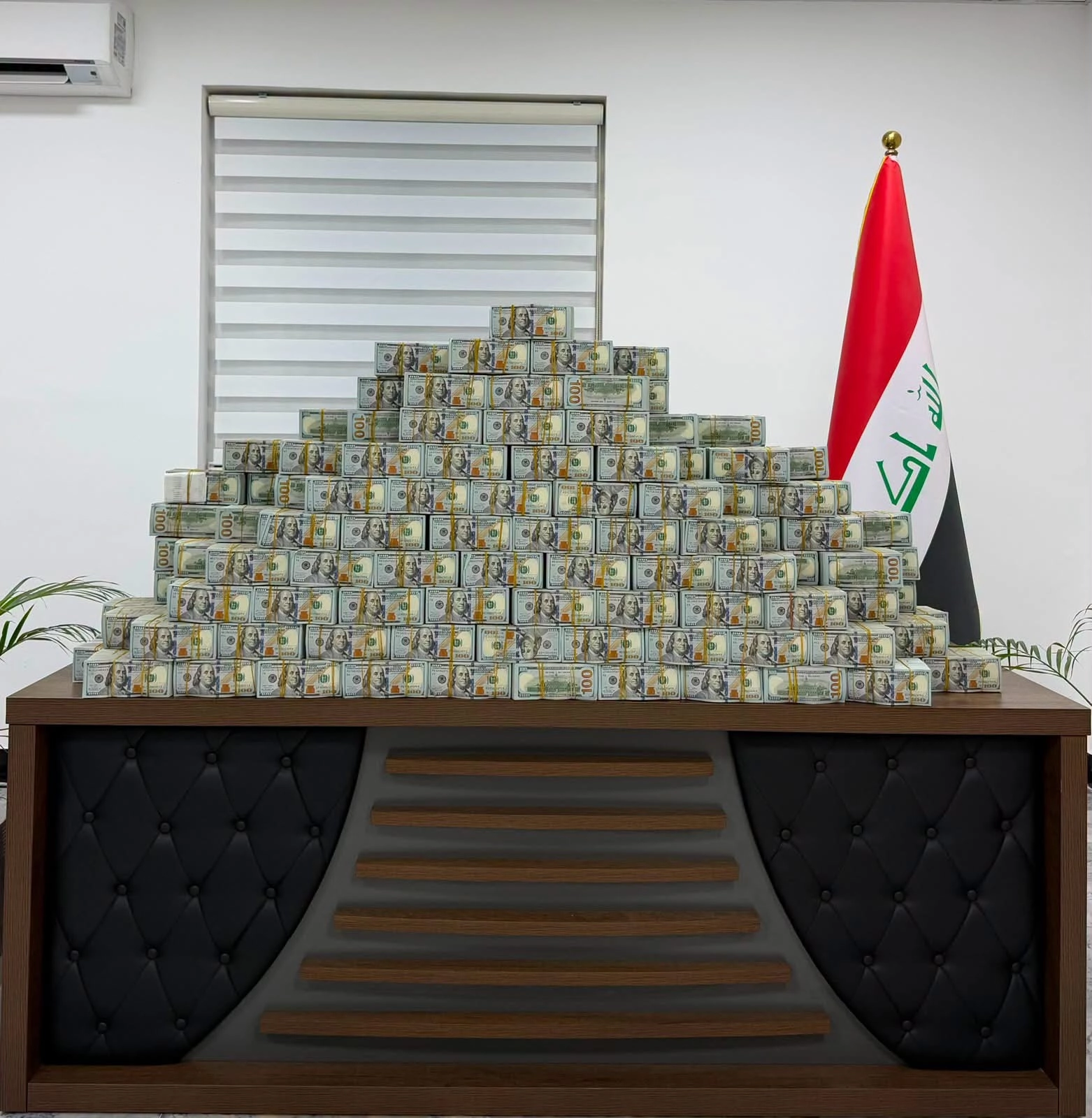 دادگەی عێراق: دەست بەسەر 20 ملیۆن دۆلار و 60 کیلۆ زێڕی دیکەی جومەیلیدا گیرا