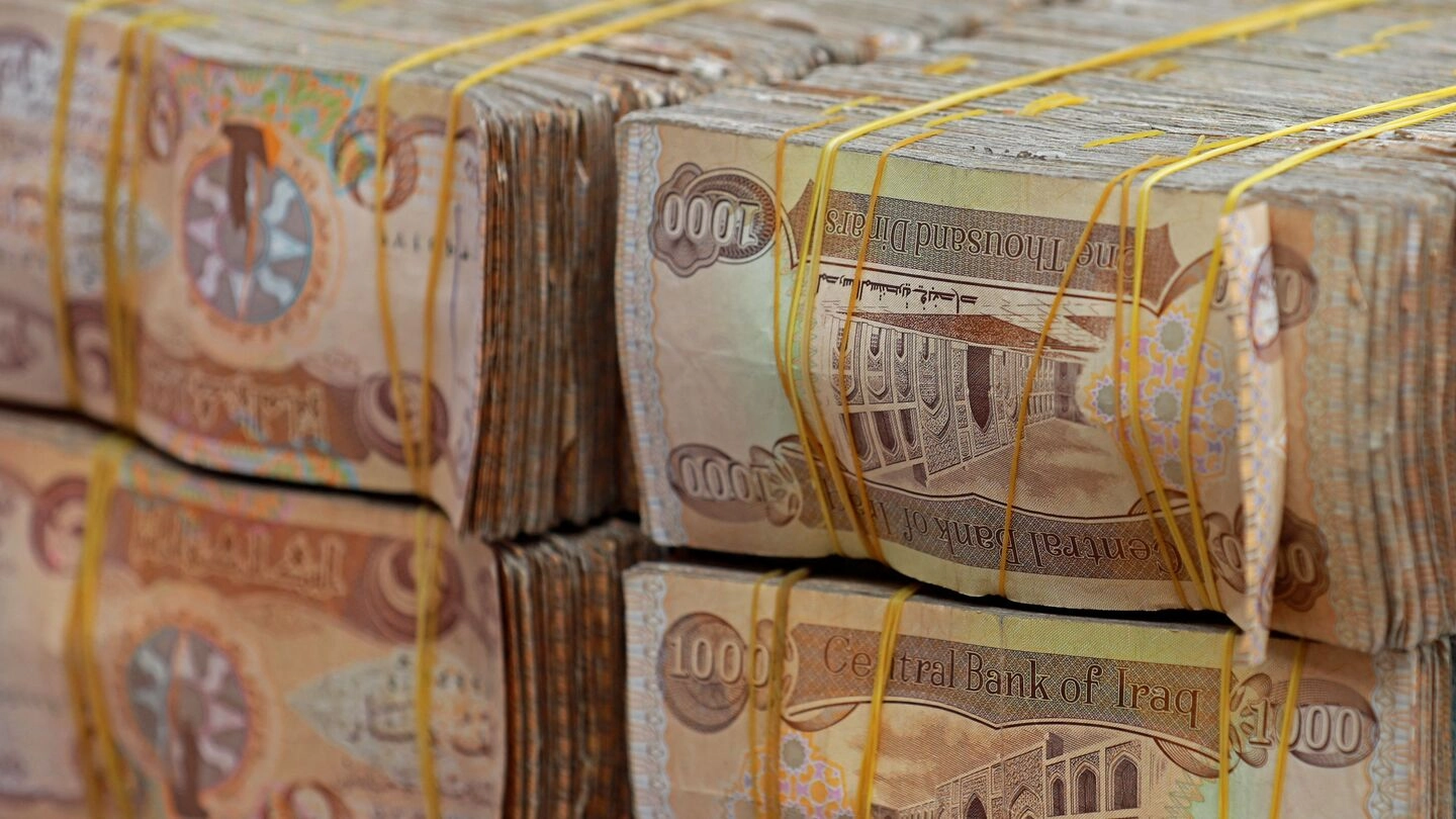 Iraq records $16 billion budget deficit in first half of 2026: Ministry