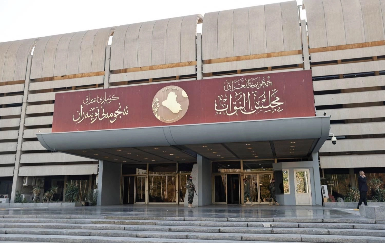 ئێزدییەکان دژی هەموارکردنی یاسای رزگاربووانن؛ "نایەڵین دەنگی پێبدرێ"