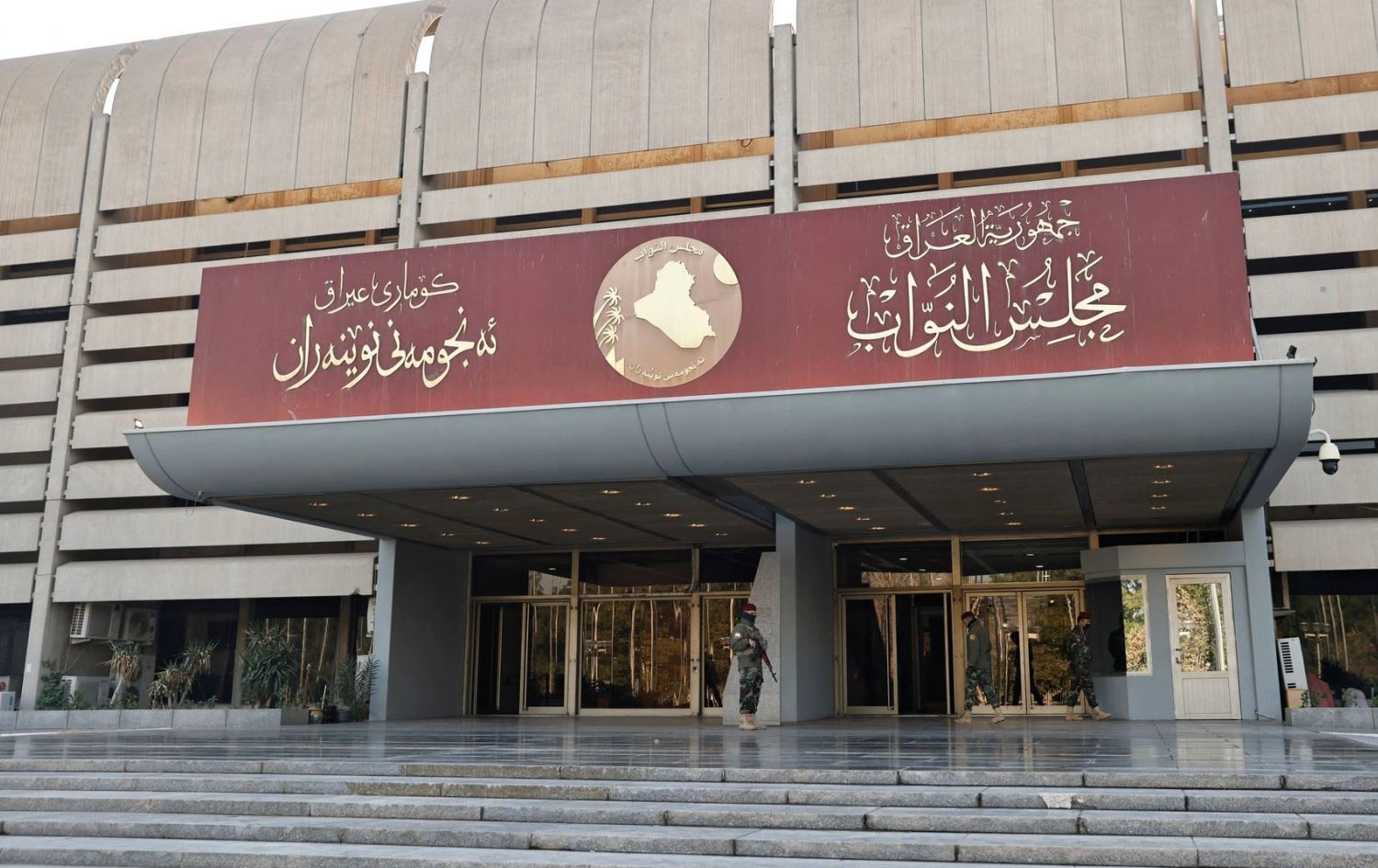 النائب خالد سيدو لرووداو: تم سحب تعديل قانون الناجيات من جدول أعمال جلسة البرلمان العراقي