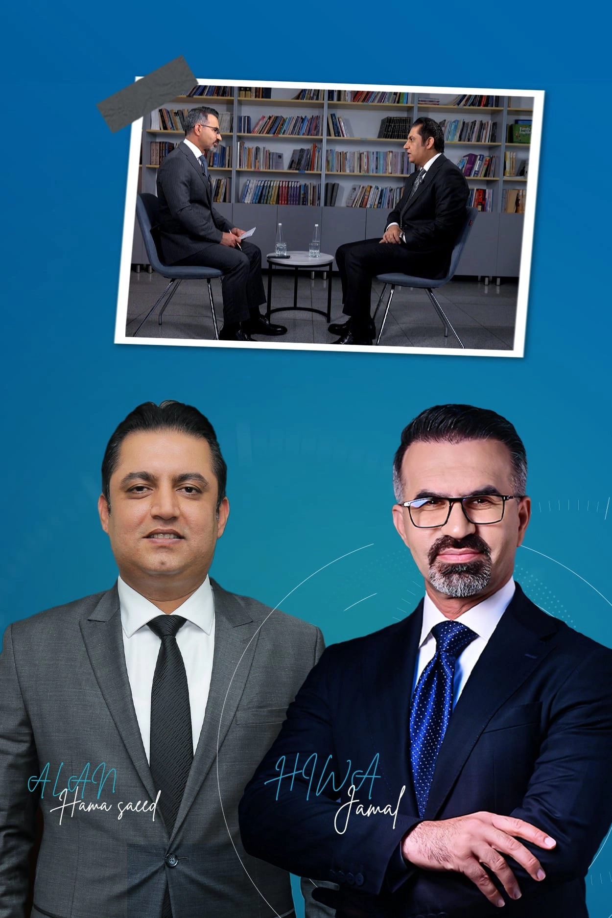 وەزیری پەروەردە: گەشبینم پرۆسەی لەجێگەدانان بۆ مامۆستایان دەستپێبکاتەوە