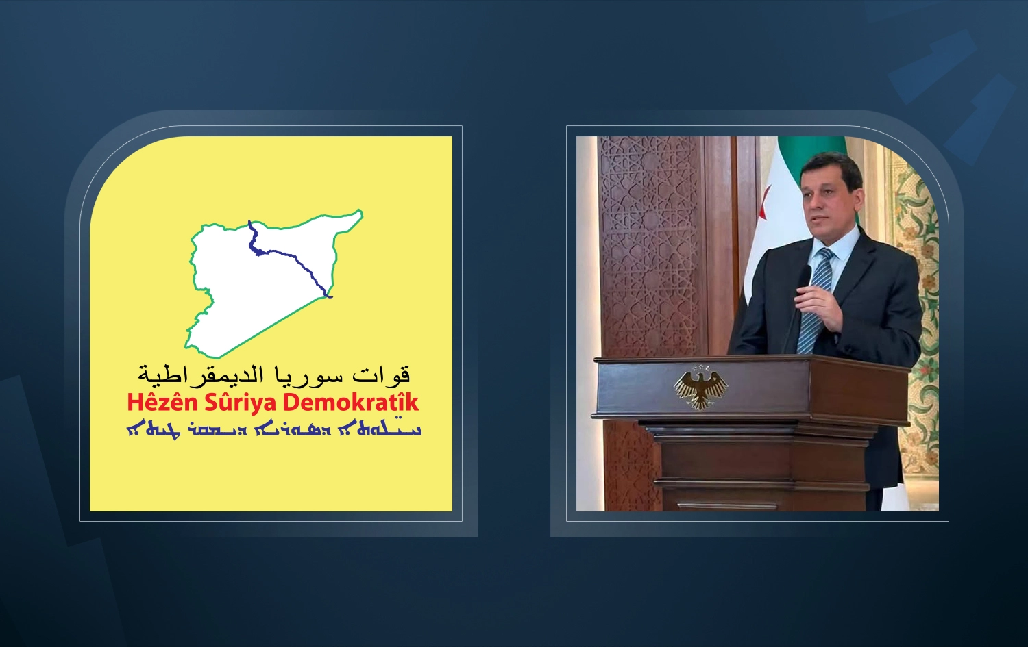 SDF chief Mazloum Abdi announces dissolution of Kurdish-led force