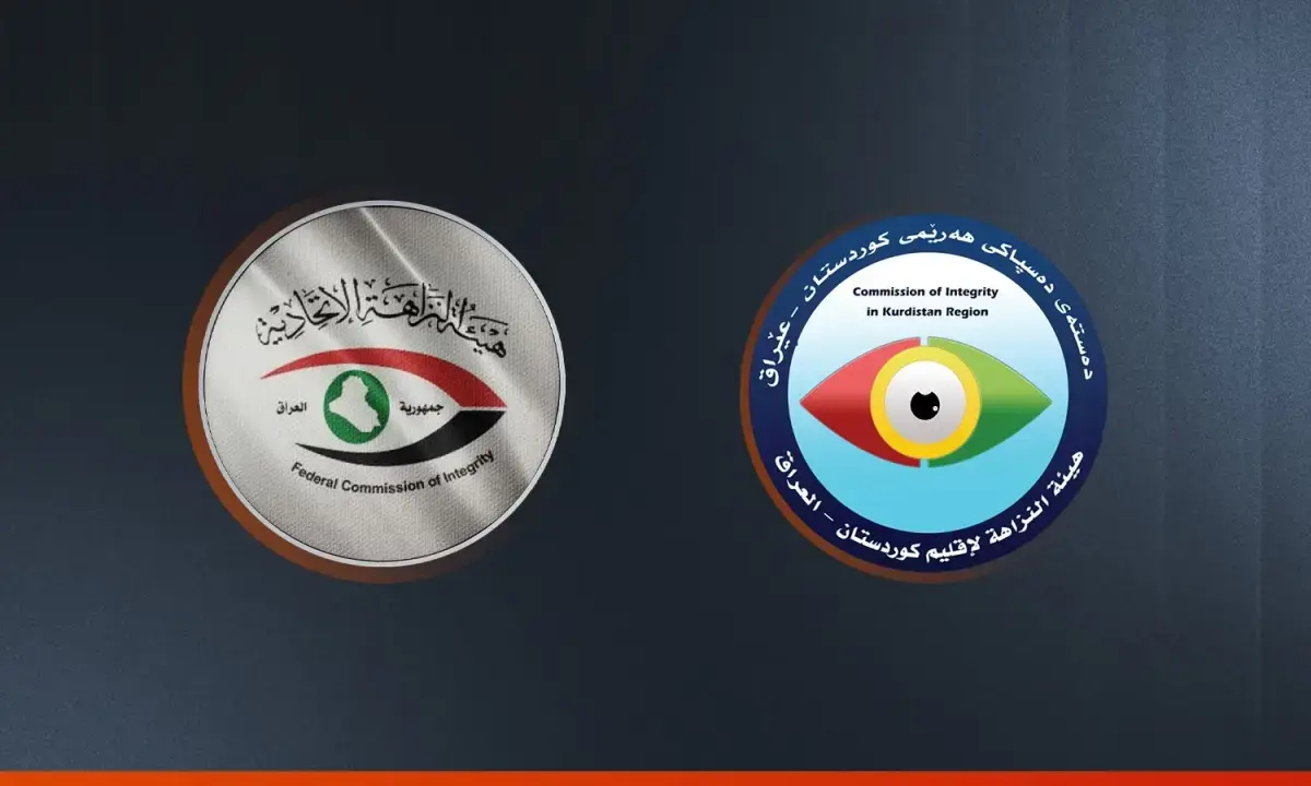Erbil ve Bağdat’tan yolsuzlukla mücadelede ortak cephe
