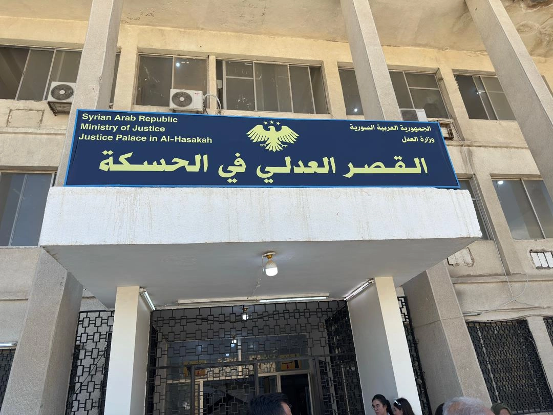 Man and child killed in ‘grenade’ blast near Hasaka courthouse