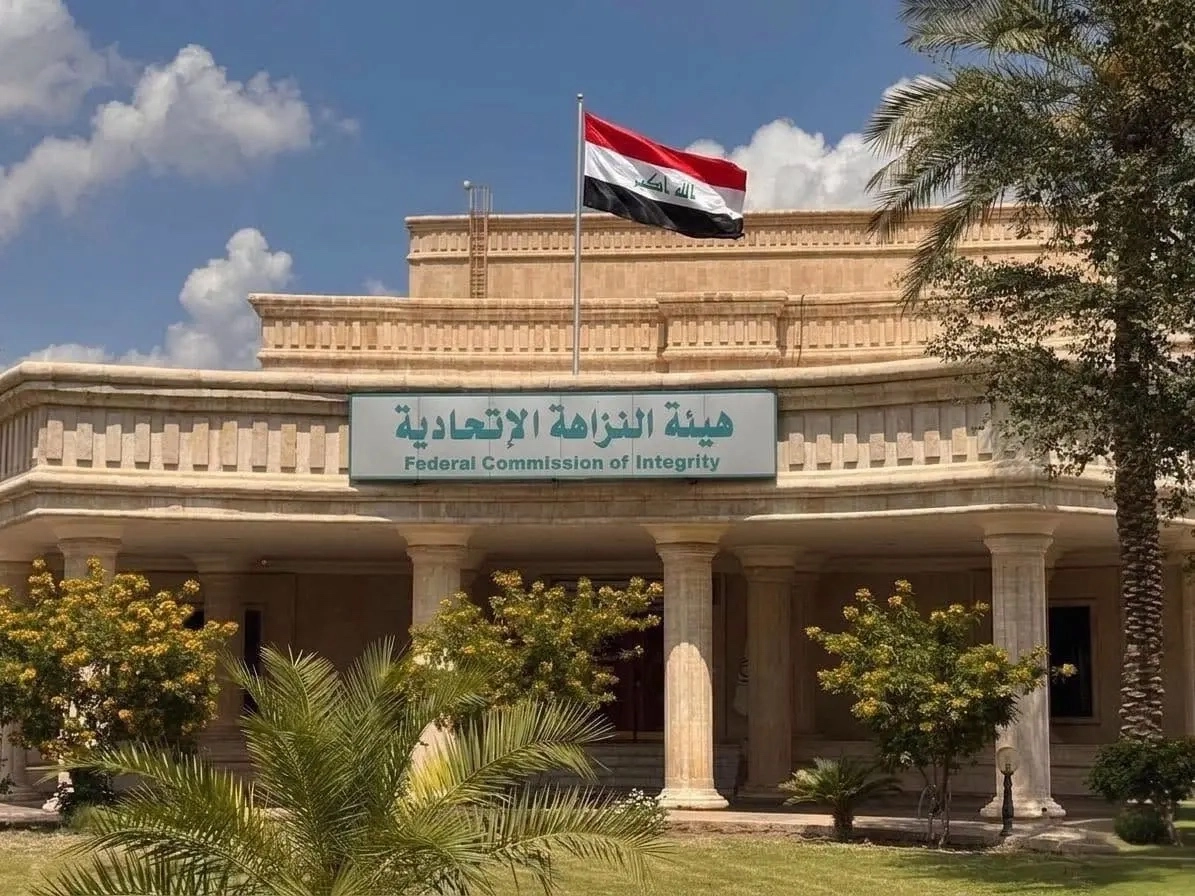 Former Iraqi oil official, MP sentenced to 7 years, fined millions for illicit gains: Integrity commission