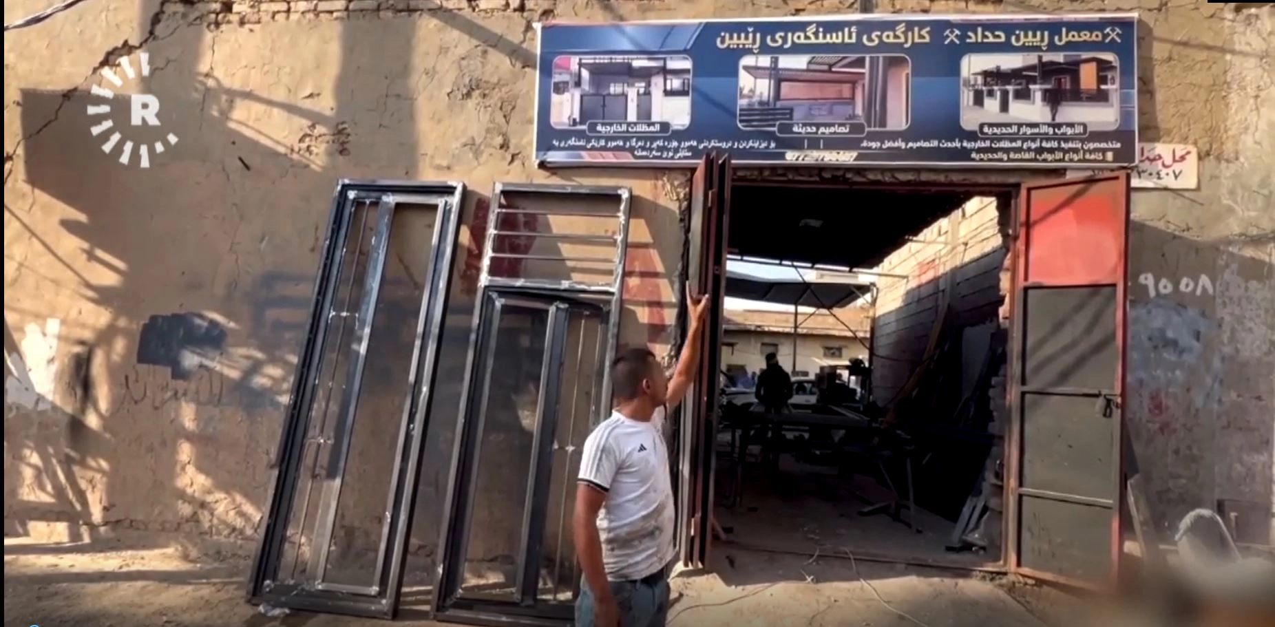 مواطن كوردي من خانقين لرووداو: نحن كورد ونريد أن نكتب بلغتنا لكننا نُعتقل بسبب هذا الأمر