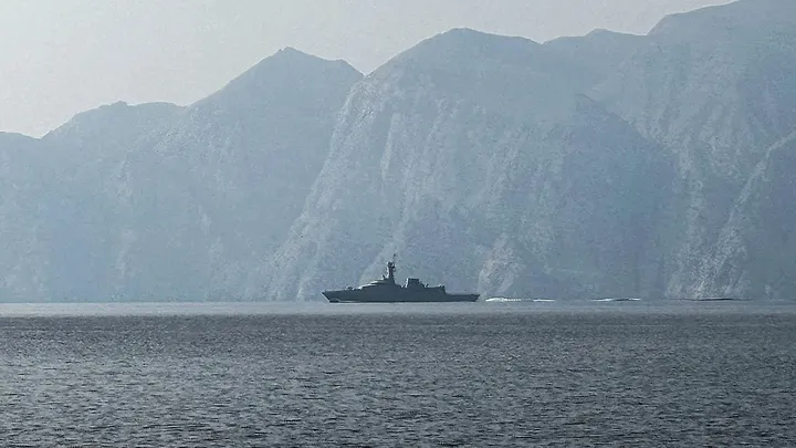 Tanker struck by projectile off Oman: Watchdog