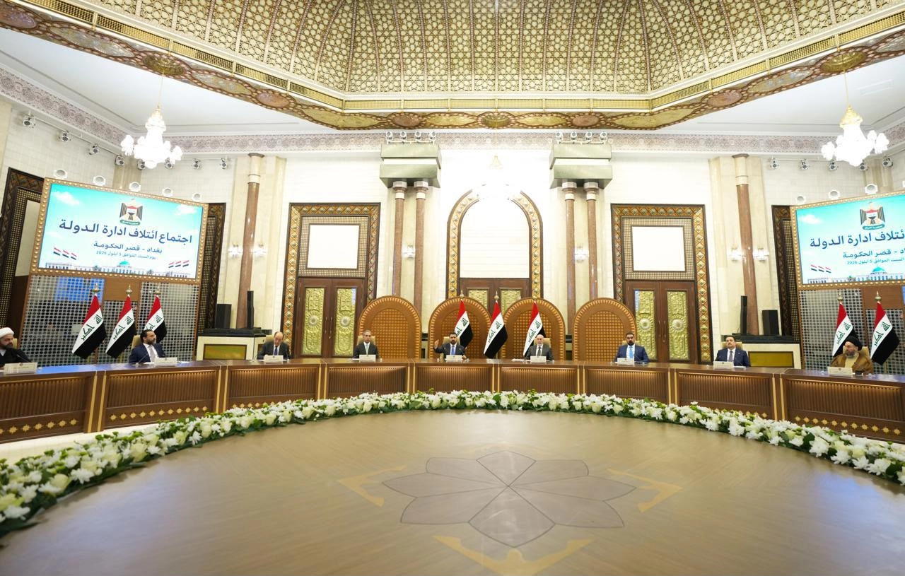 ائتلاف إدارة الدولة يؤكد ضرورة "تجنيب" العراق انعكاسات العقوبات الأميركية