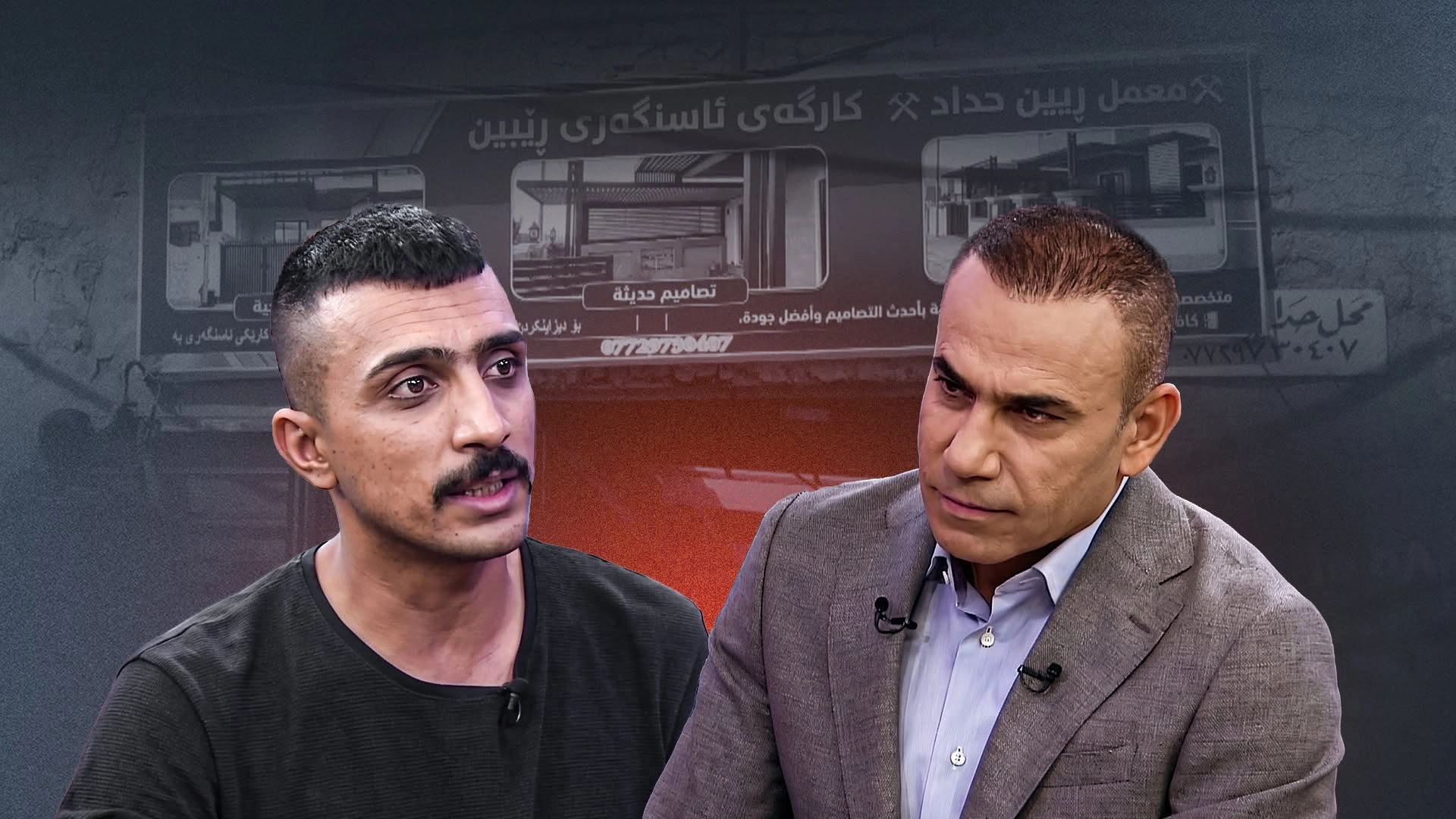 "لو قطعوا رأسي لن أزيلها".. ريبين الحداد يروي أهوال التعذيب في بعقوبة بسبب "لوحة محل" باللغة الكوردية في خانقين