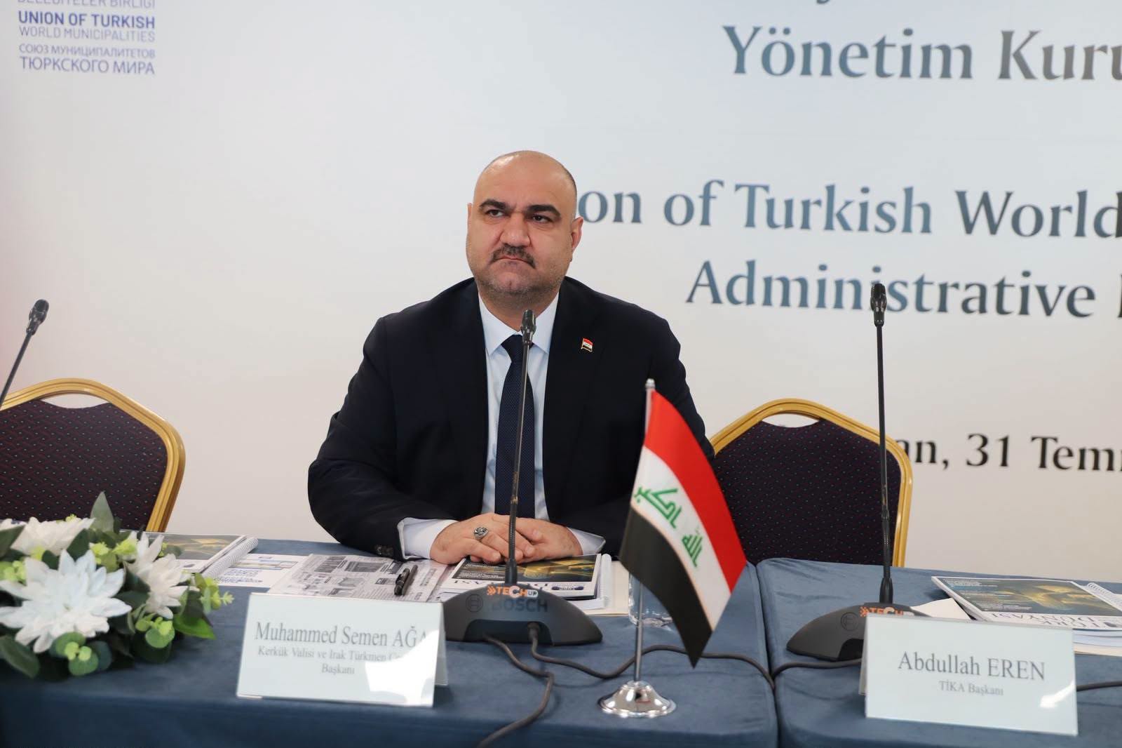 پارێزگارى کەرکووک بانگهێشتى پەرلەمان دەکرێت