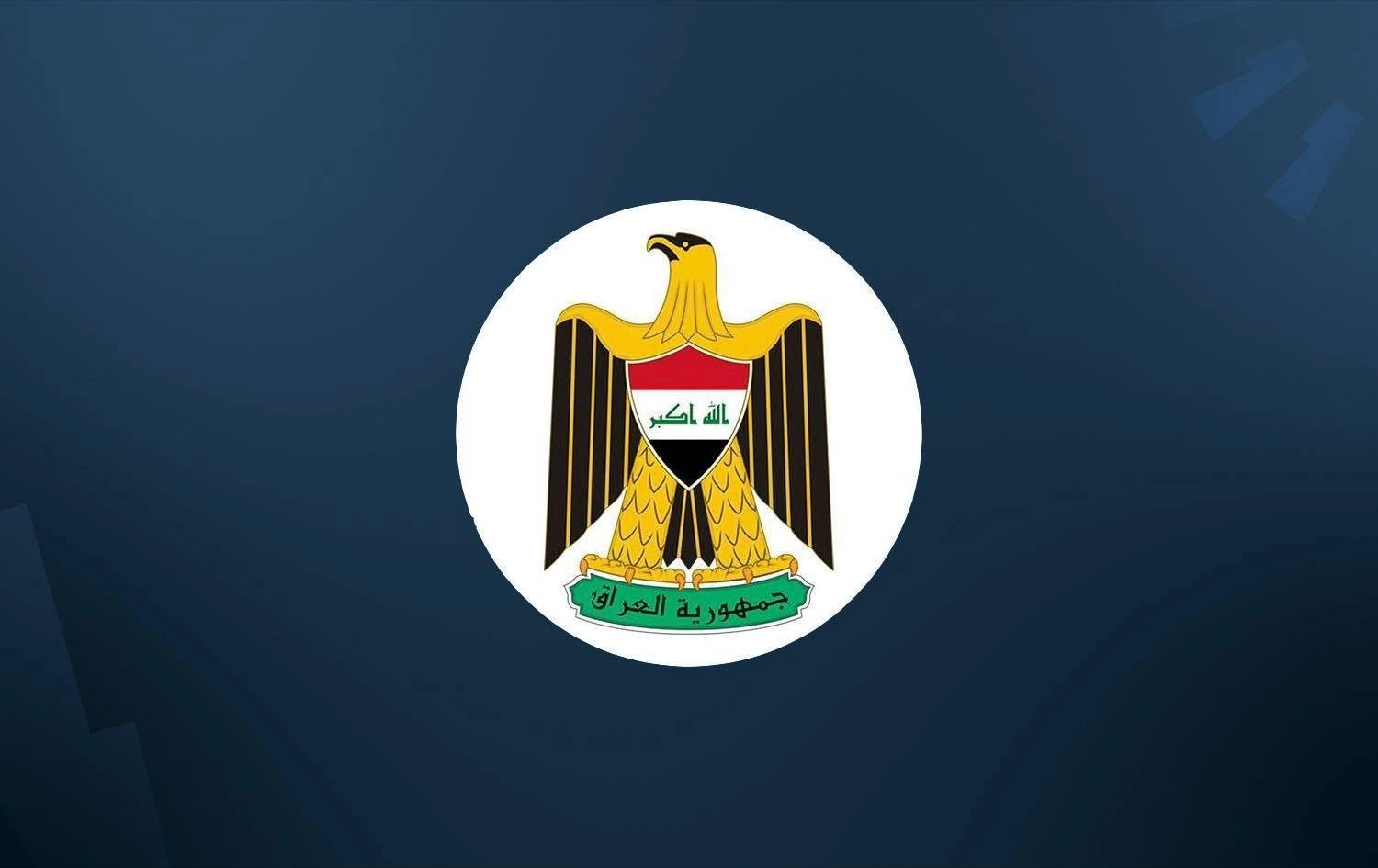 Iraq confirms attack on Saudi Arabia launched from its territory
