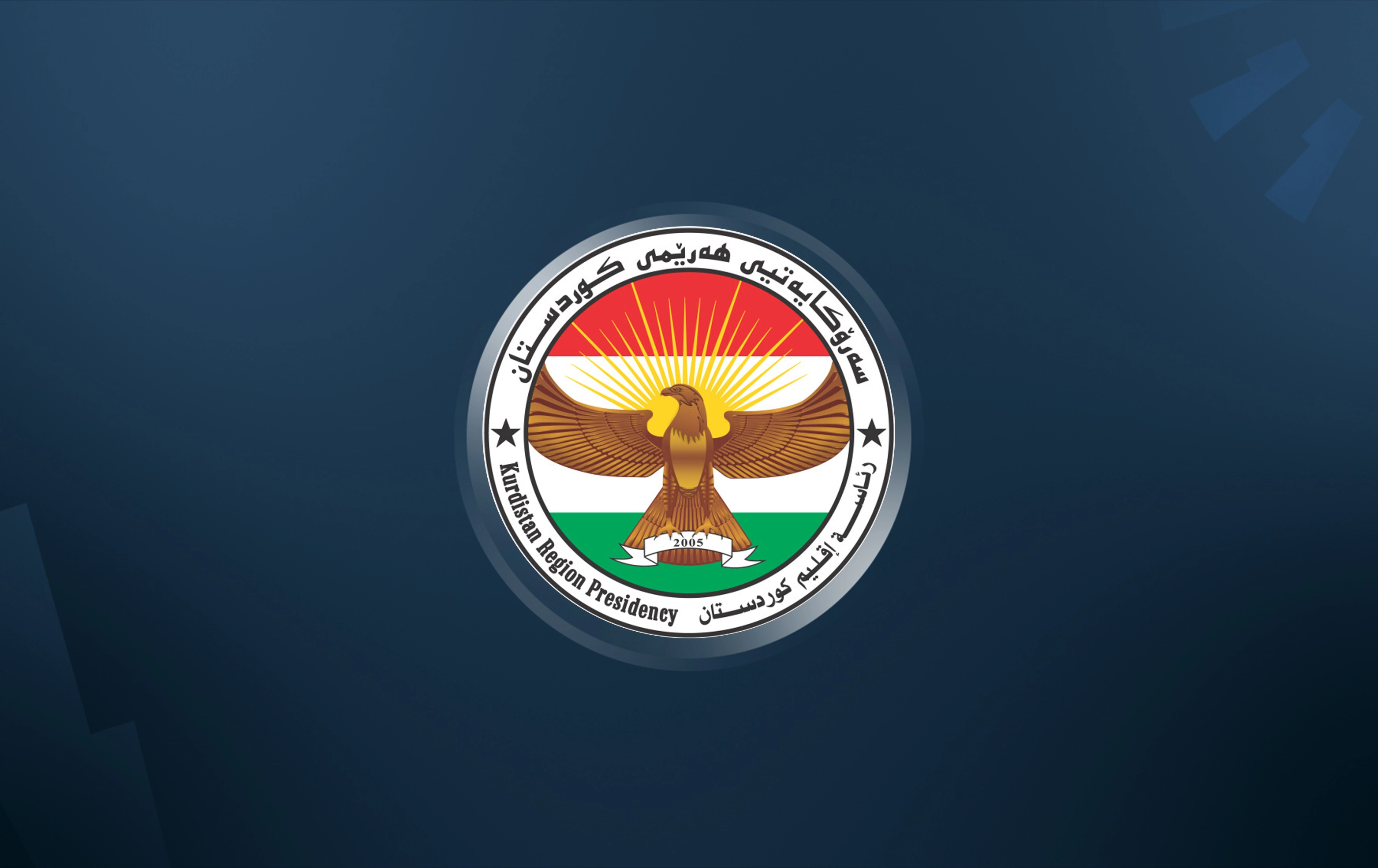 Kurdistan Region condemns drone attack on Saudi oil facilities