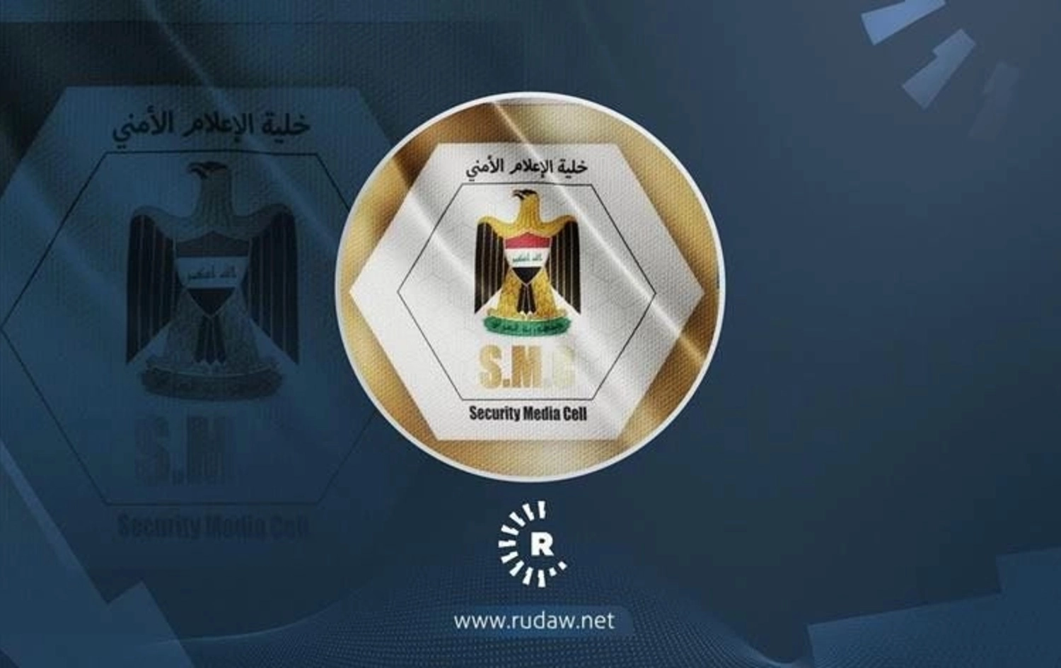 عێراق کاتی دەستپێکردنەوەی هاتووچۆی لە سێ دەروازەی سنووری لەگەڵ ئێران راگەیاند