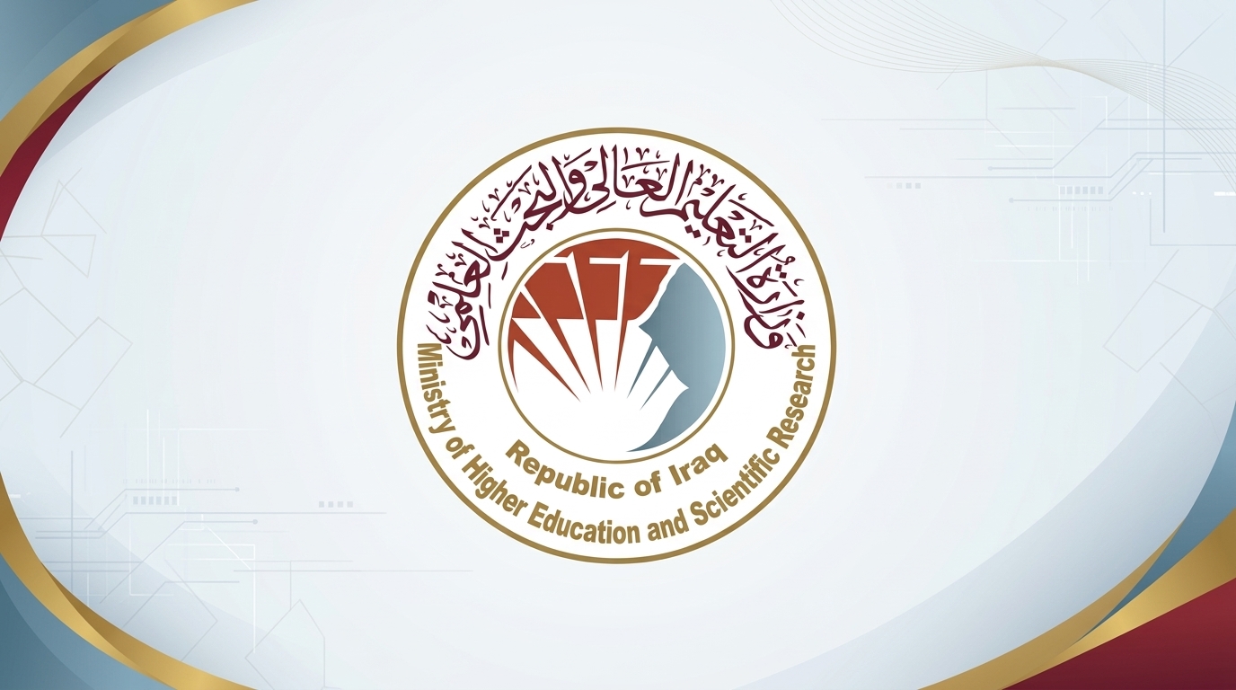 وەزارەتی خوێندنی باڵای عێراق بڕیاریدا ساڵی رابردوو بە دەرنەچوون ئەژمار نەکرێت