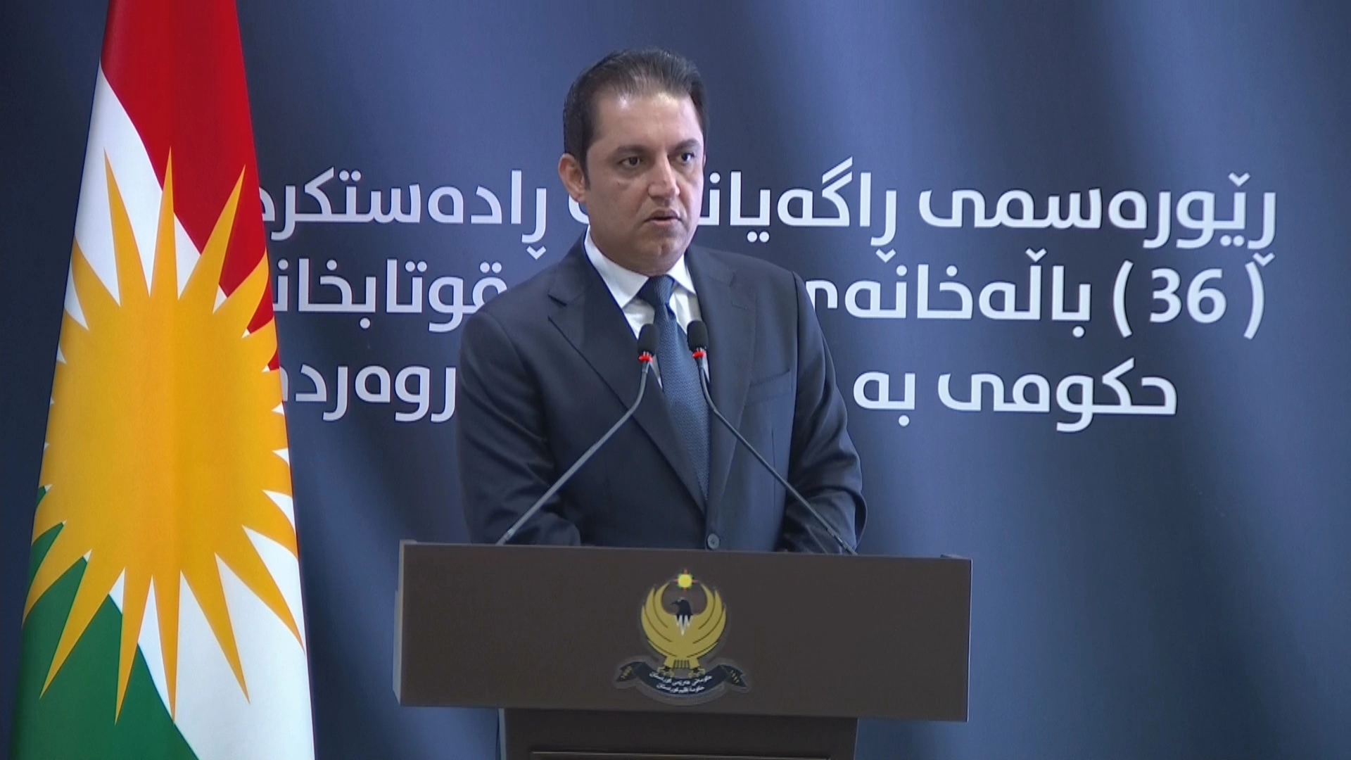 وەزیری پەروەردە ئاماری کارەکانی و ئامادەکارییەکانی بۆ ساڵی نوێی خوێندن راگەیاند