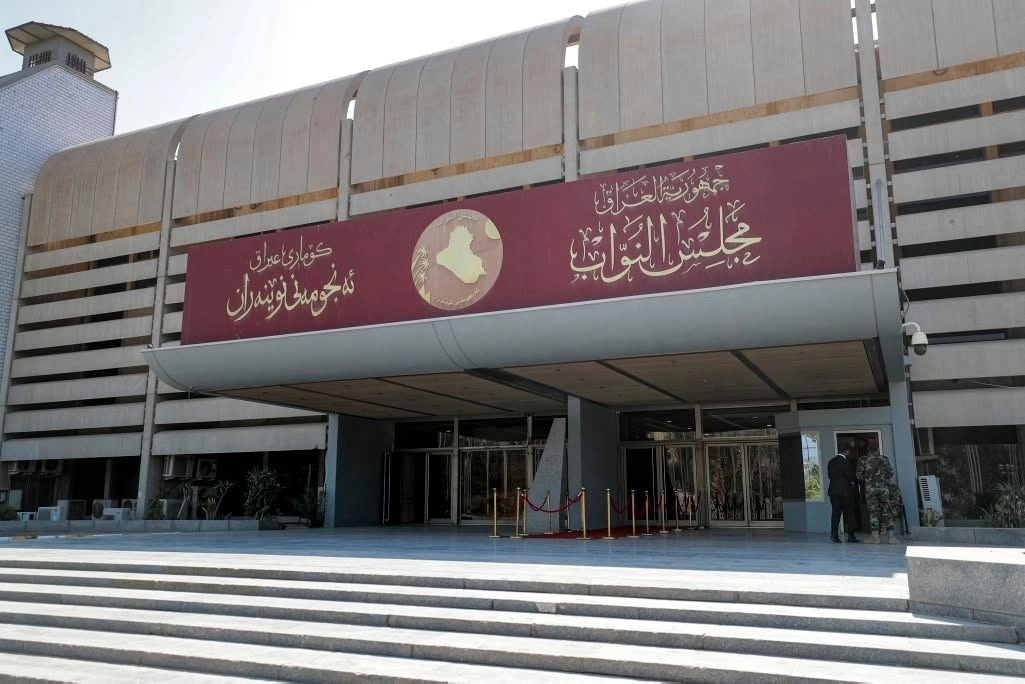 داواى پێکهێنانى دەستەى مافى هەرێم و پارێزگاکان لە پەرلەمانەوە ئاراستەى حکومەتى فیدراڵى دەکرێت