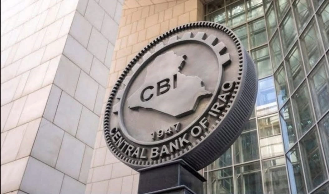 پێدانى دۆلار بە گەشتیاران لە مانگانەوە بۆ ساڵانە دوو جار کەمکرایەوە