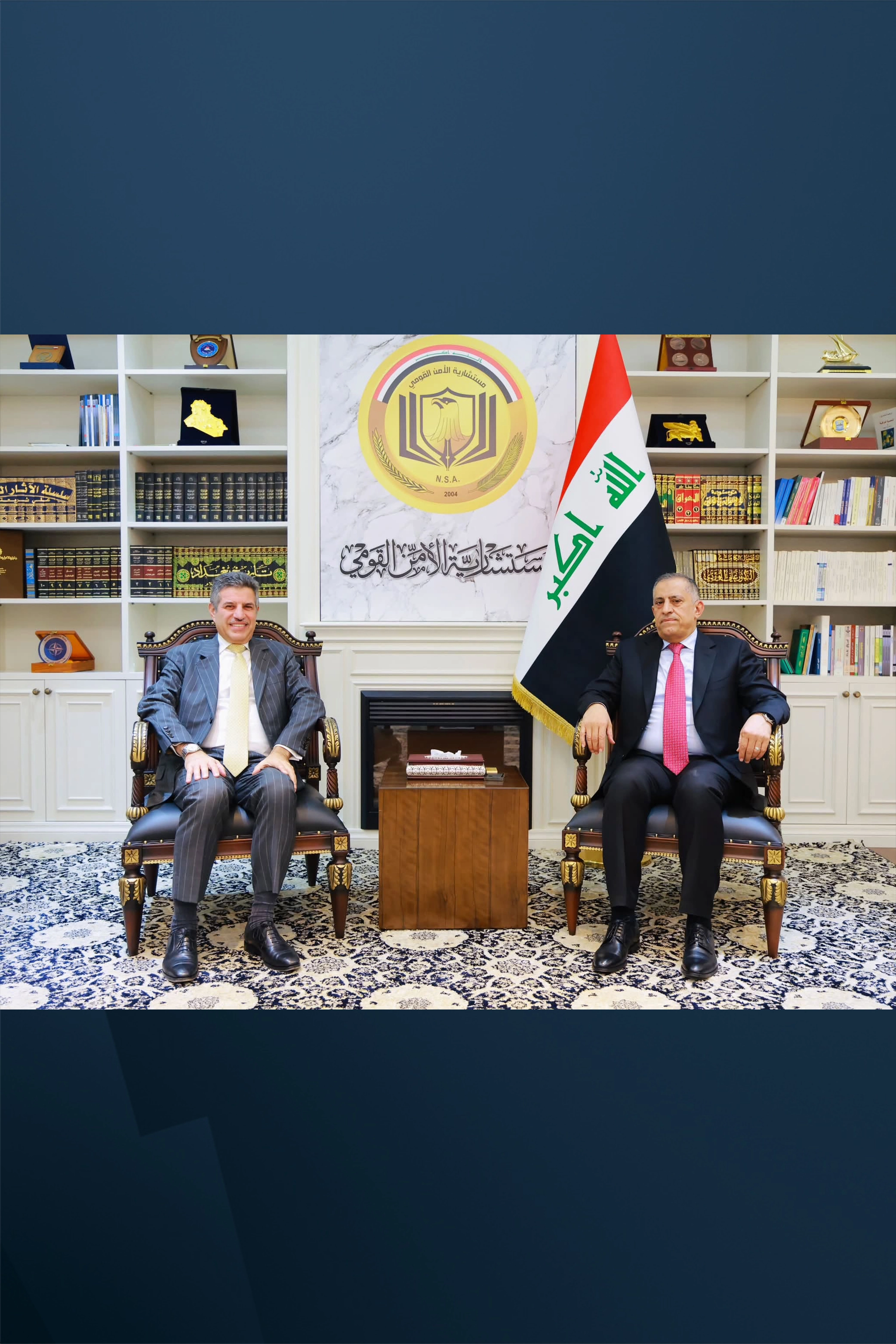 Iraqi top security official discusses arms control, regional relations with US envoy