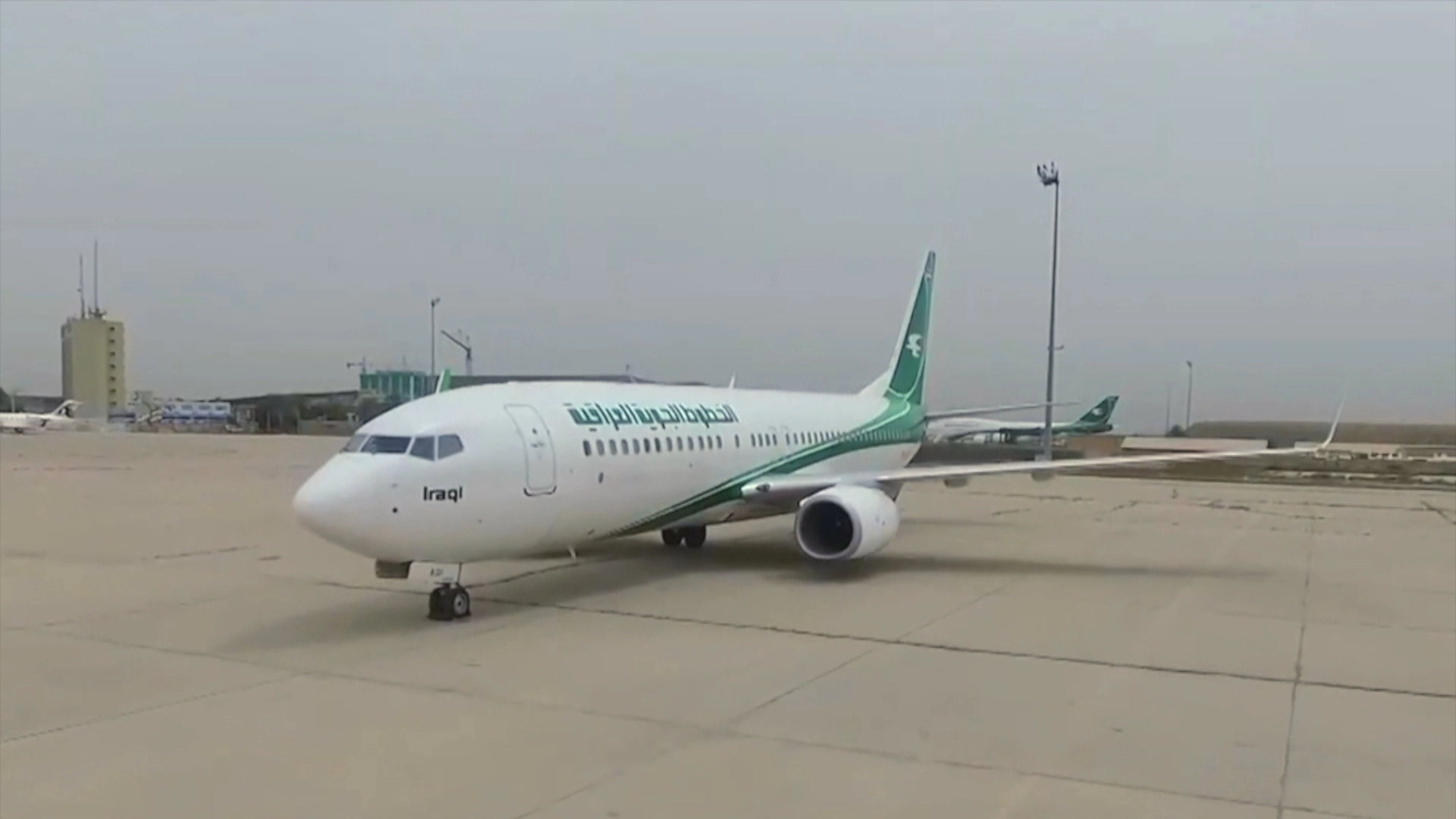 Iran-backed political, armed groups in Iraq denounce suspension of Iranian flights
