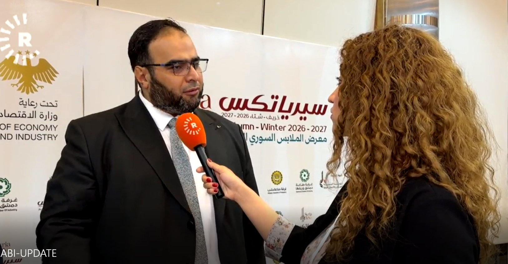 وزارة الاقتصاد السورية لرووداو: ليس هناك أي حظر على استيراد الأقمشة