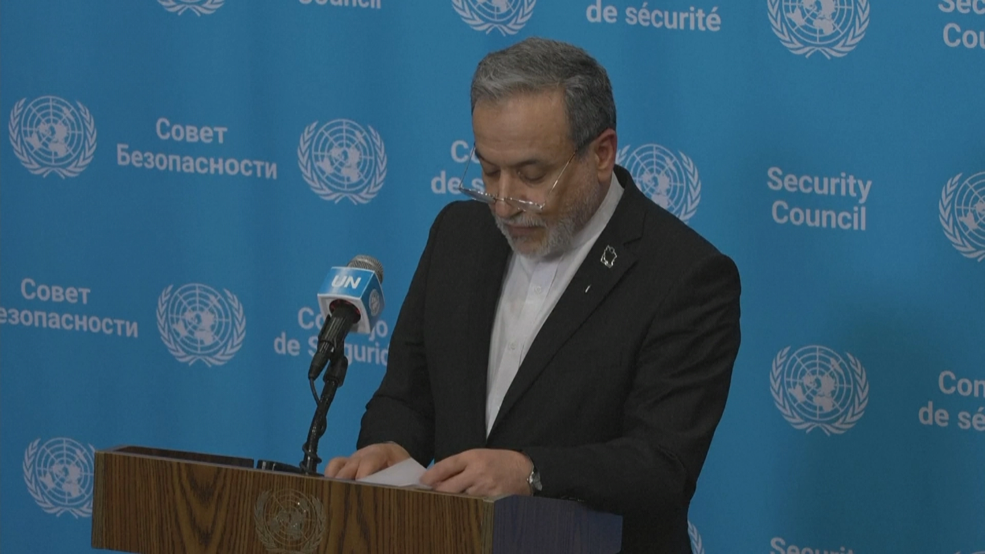 عەباس عێراقچی: دەتوانین لە 7 رۆژ دا تەنگەی هورمز بکەینەوە؛ تۆپەکە لەگۆڕەپانی ئەمریکایە
