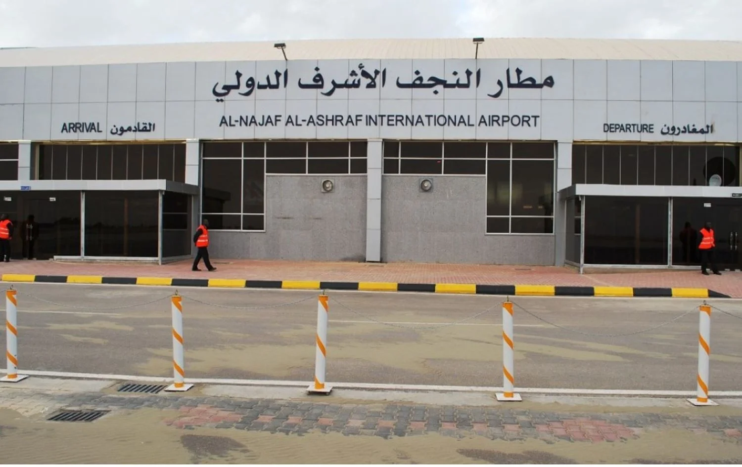 تحالف خدمات" يطالب باستثناء مطار النجف من الحظر الجوي لدواعٍ عقائدية وإنسانية"