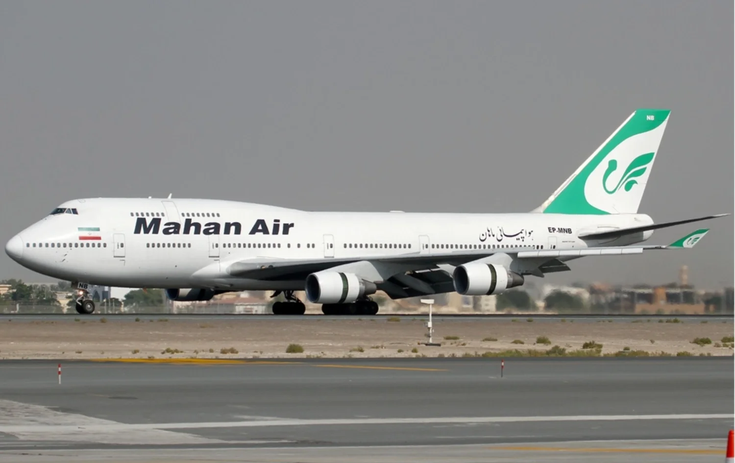 راگرتنی گەشتی فڕۆکەوانیی ئێران زیانی بە کۆمپانیاکانی فرۆشتنی تیکت گەیاندووە