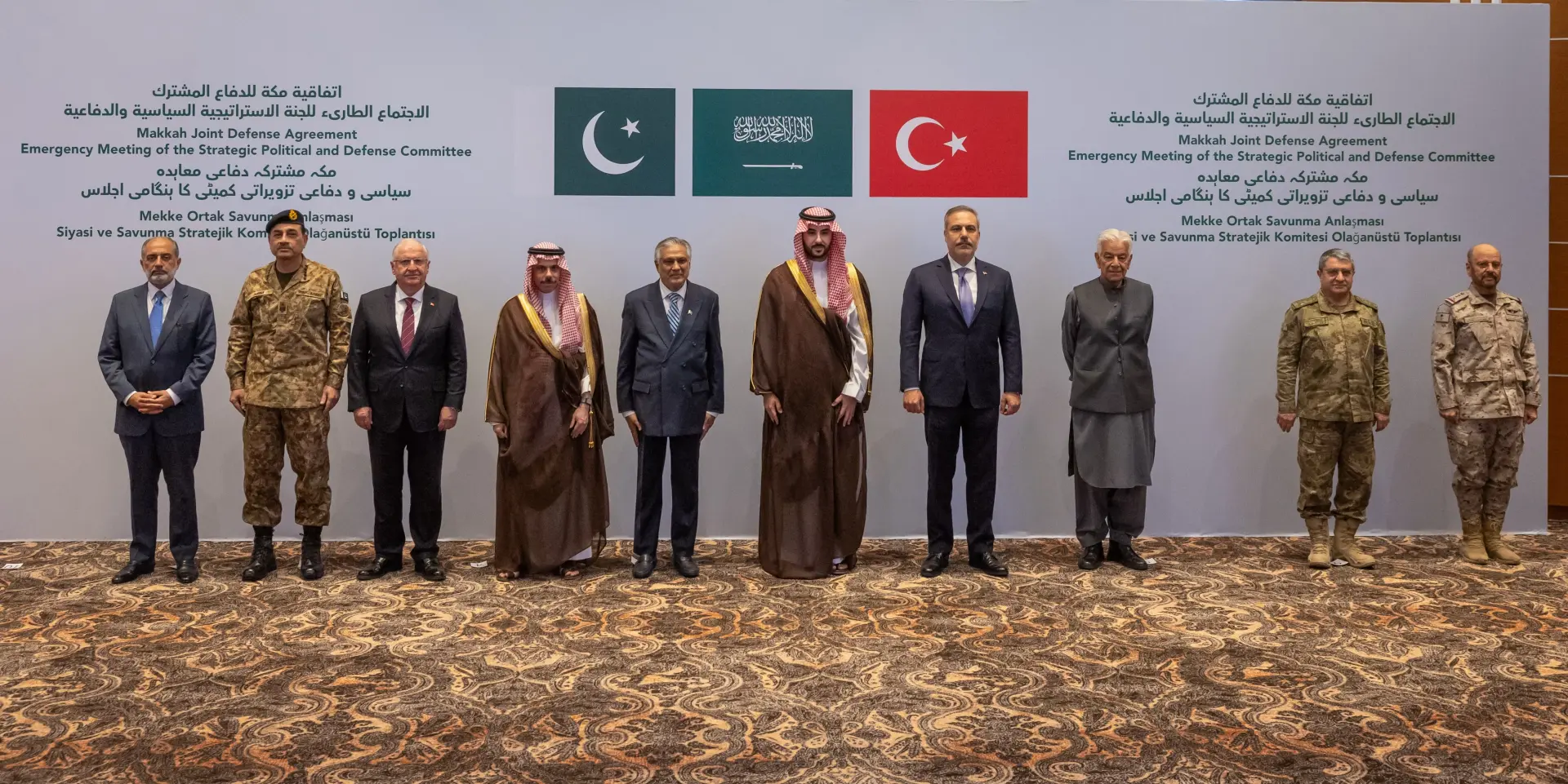 Hevpeymaniya Mekeyê biryar da ku leşkeran bişîne Erebistana Siûdî