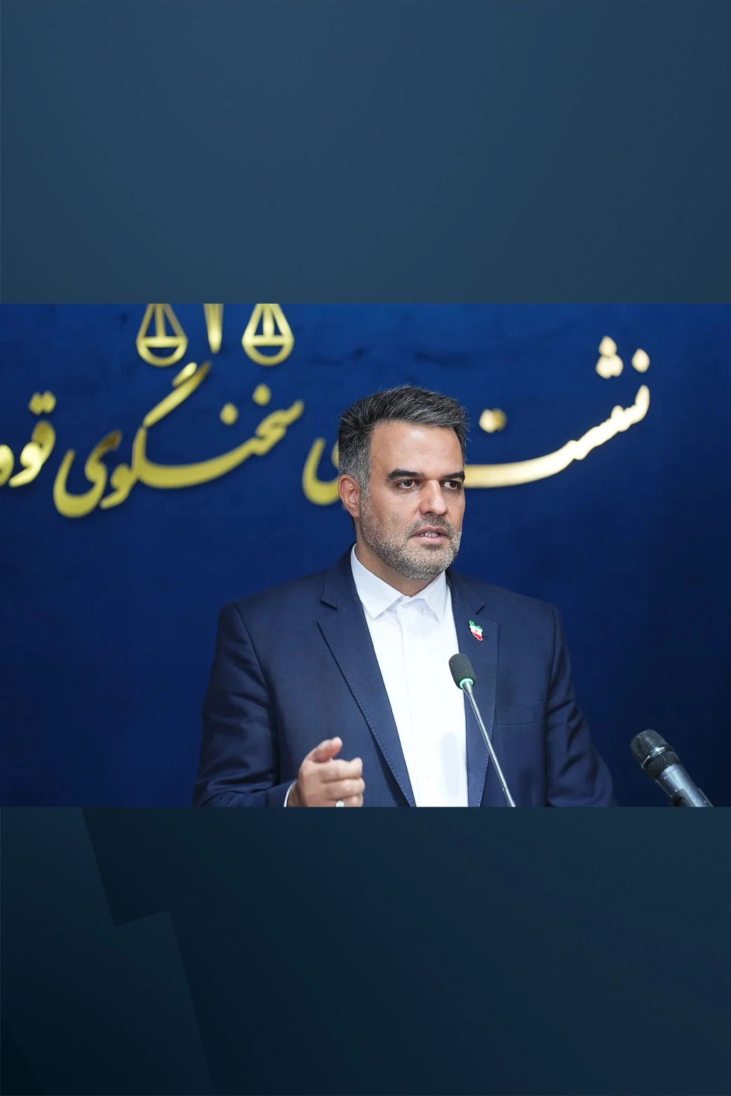 Iran charges nearly 1,900 people over cooperation with Israel, hostile states