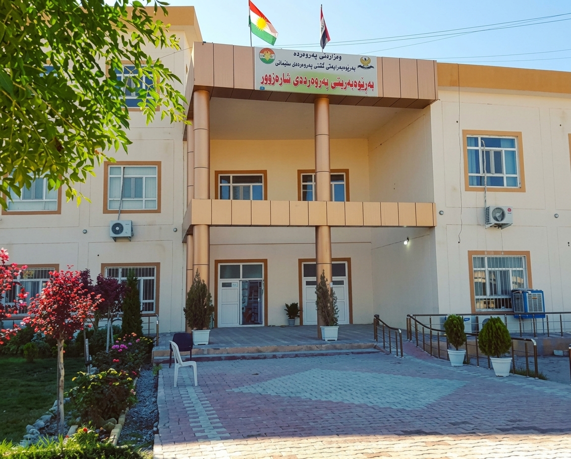 پەروەردەی شارەزوور: رێگە نادەین هیچ قوتابخانەیەک گوشاری پۆشاک لە خوێندکاران بکات