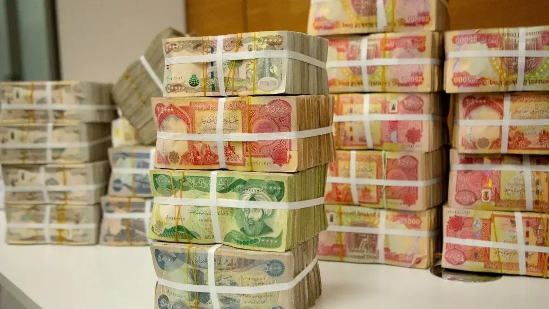 Kürdistan Bölgesi’nden federal hazineye 383 milyar dinar
