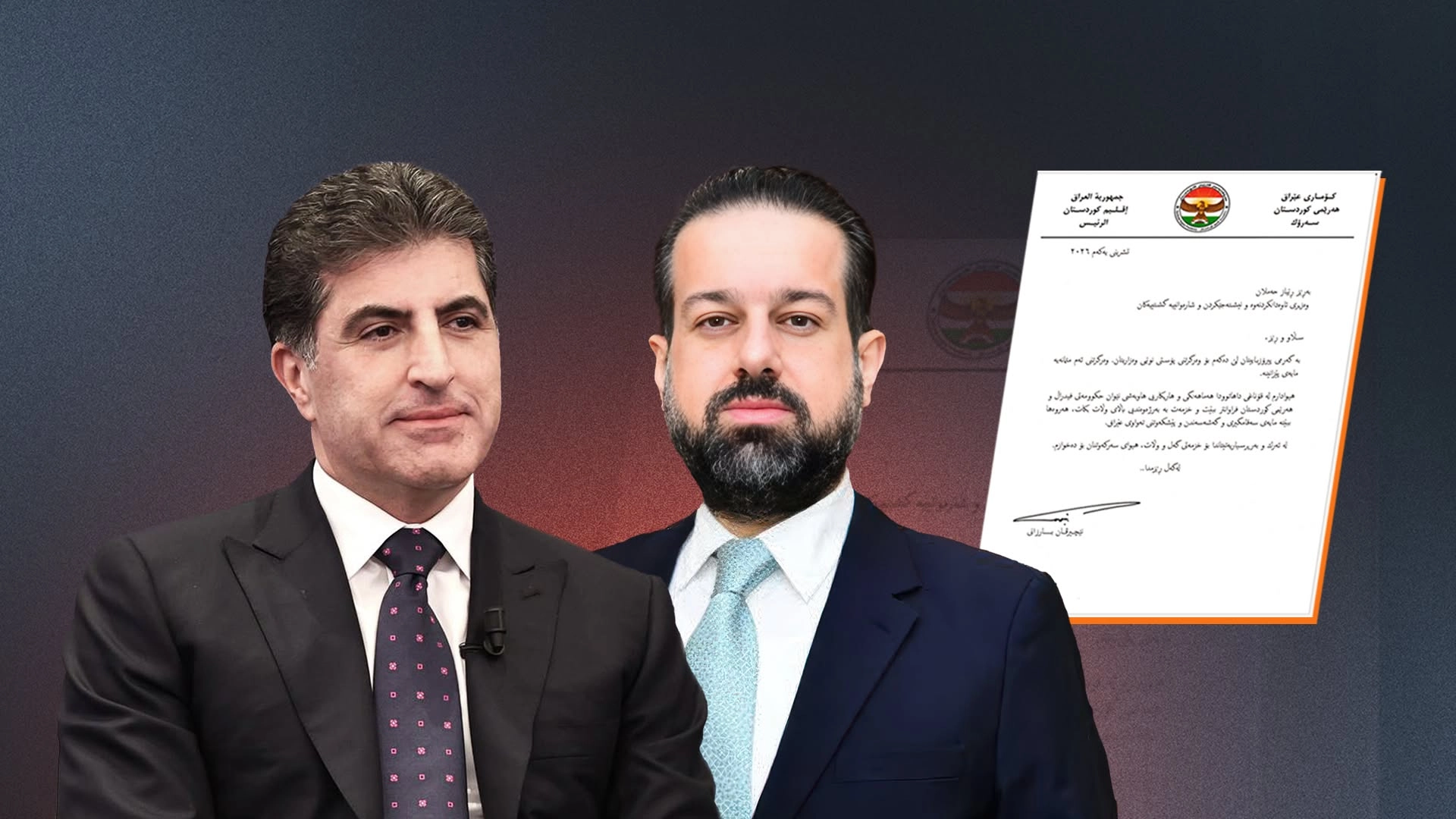 نيجيرفان بارزاني لريباز حملان: نيلكم الثقة محل تقدير واعتزاز