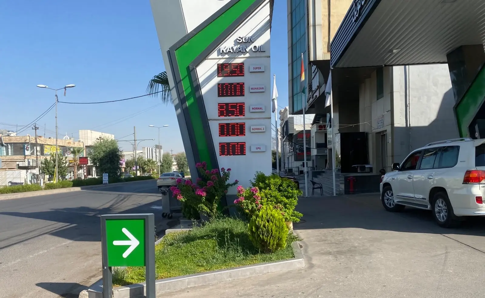 خستنەڕوو زۆرە و خواست کەمە، پێشبینی هەرزانبوونی بەنزین دەکرێت